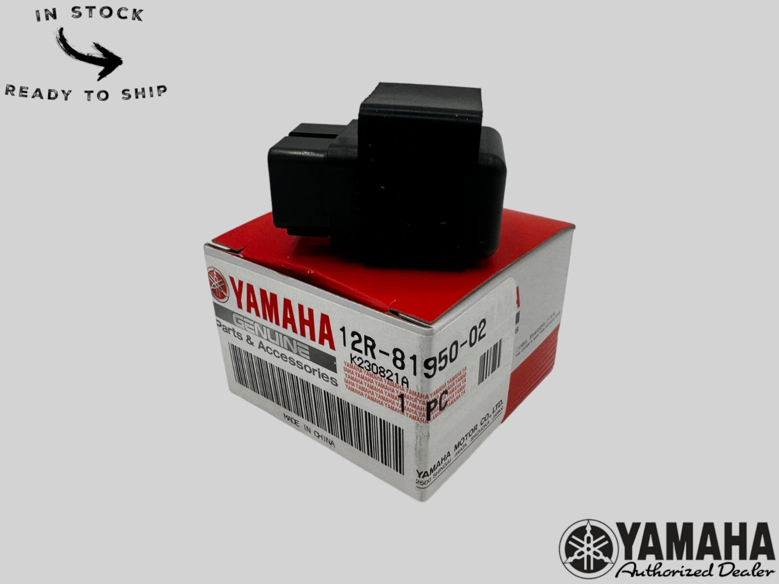 Yamaha Genuine OEM Authentic Starter Relay Assembly 12R-81950-02