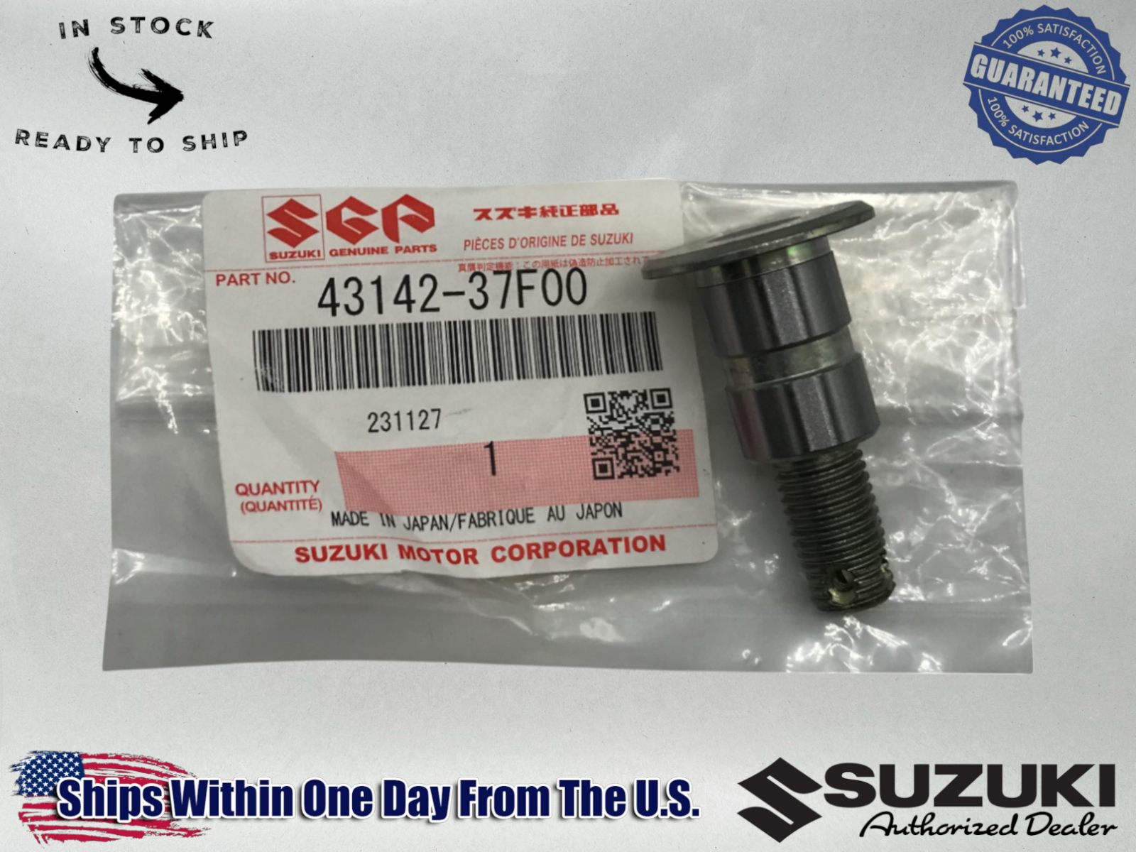 Suzuki OEM REAR BRAKE PEDAL PIVOT BOLT 02-23 RM85/2001-08 RM 125 250 43142-37F00