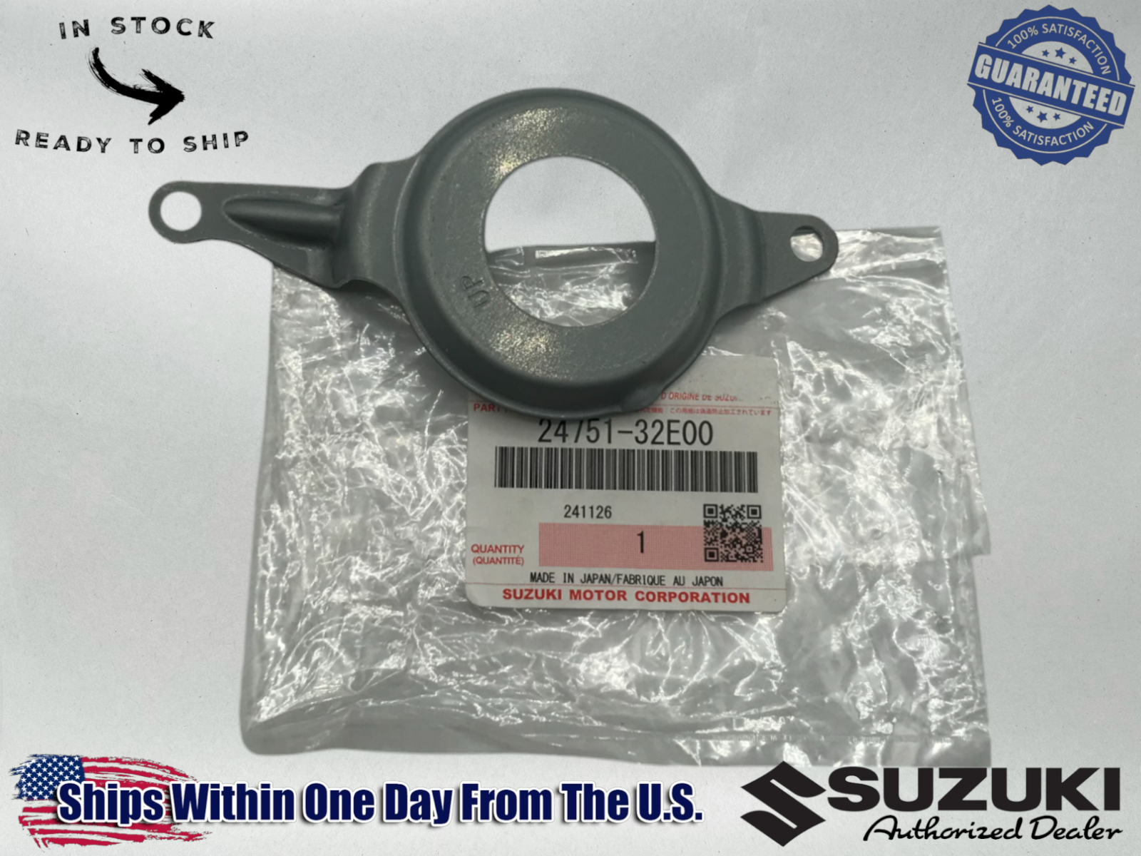 Suzuki Genuine OEM 1996 - 24 DR650SE DRIVE SHAFT OIL RETAINER 24751-32E00