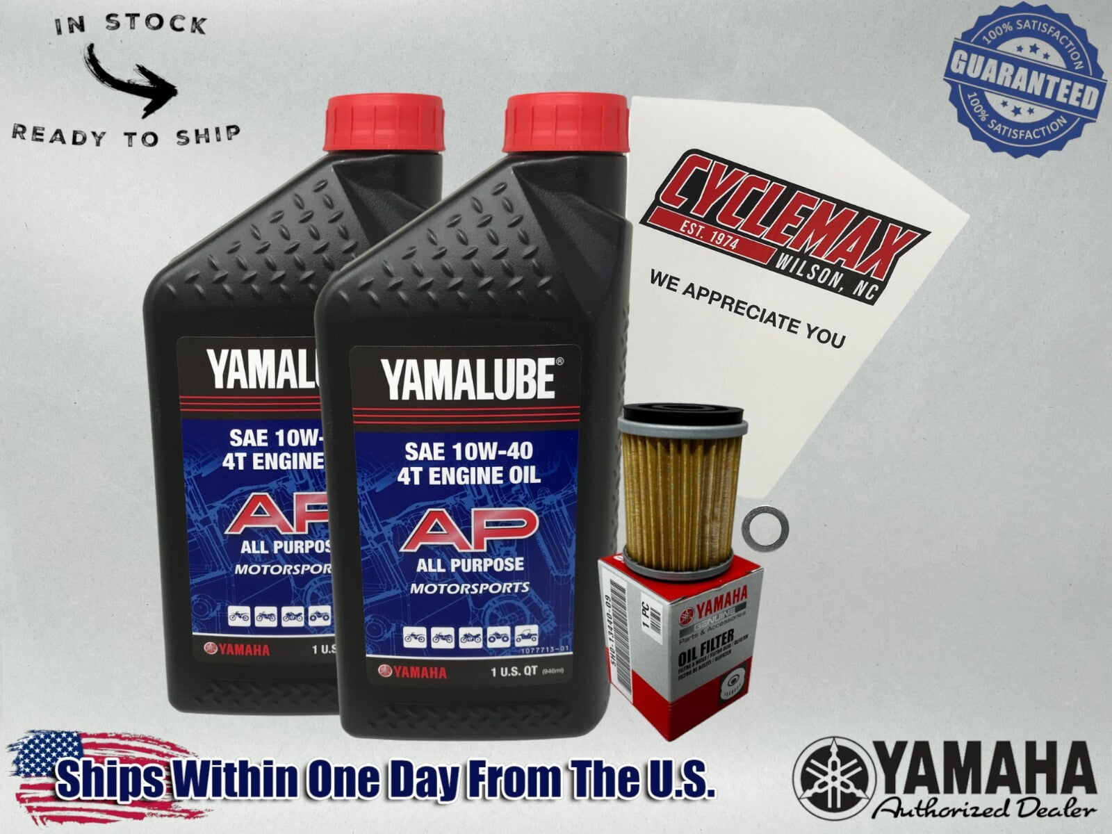Cyclemax Standard Yamalube Oil Change Kit compatible with 2001-2025 Yamaha TW200
