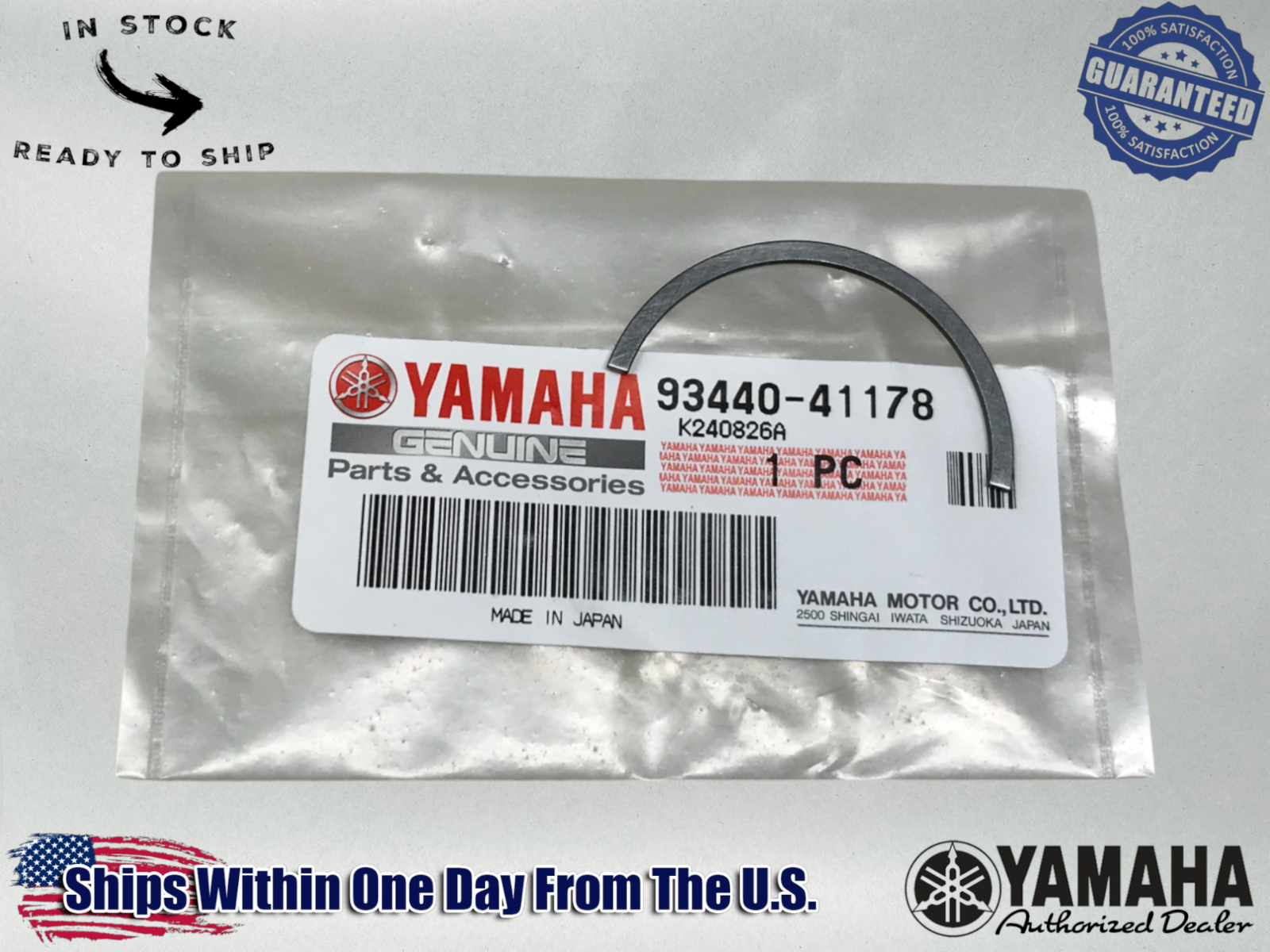 Yamaha Genuine OEM Authentic Circlip 93440-41178-00