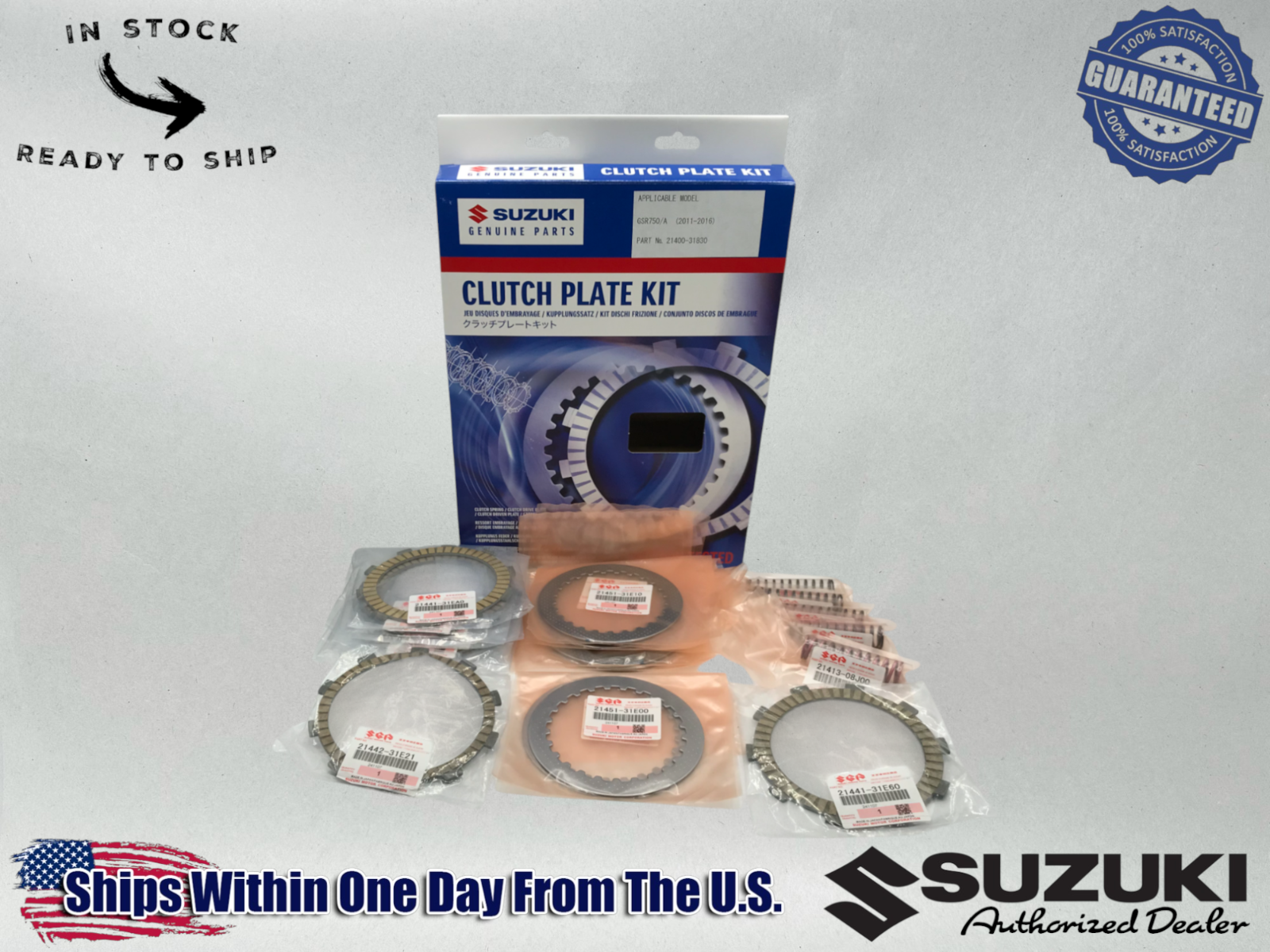 Suzuki Genuine OEM 2015-23 GSX-S GSXS 750 CLUTCH PLATE KIT 21400-31830