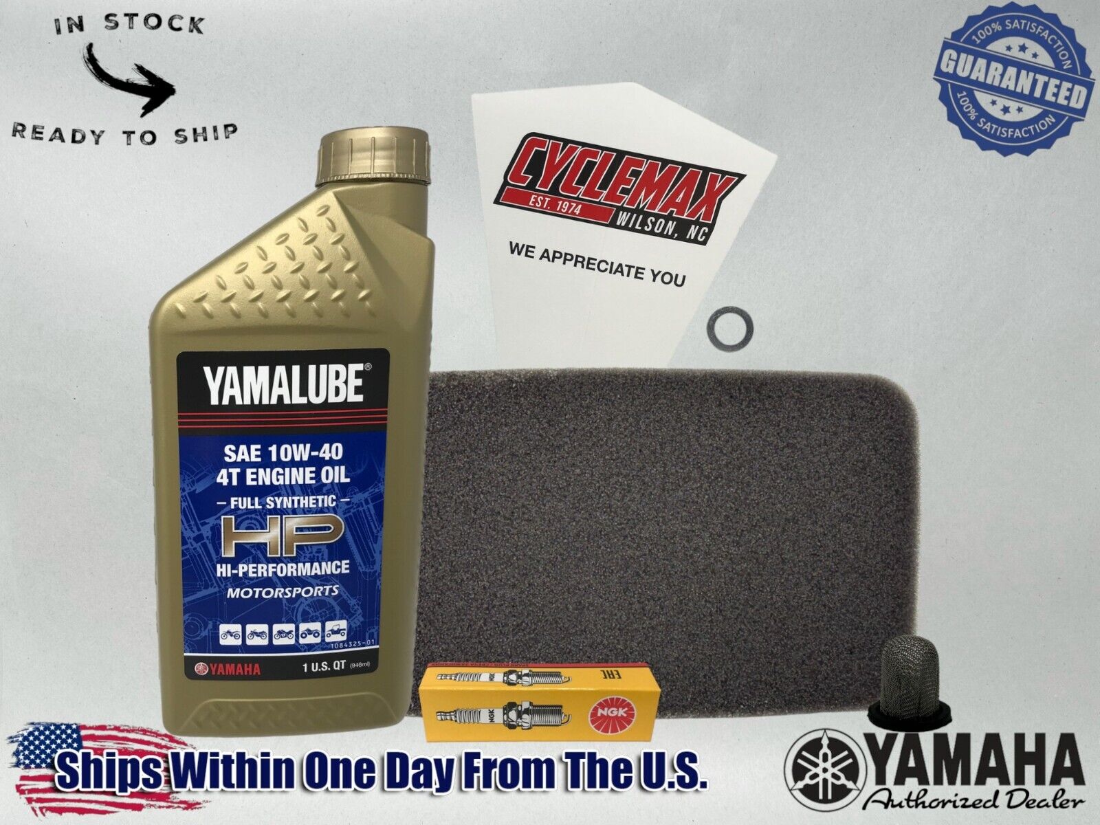 Cyclemax FS Yamalube Tune-Up Kit fits 2019-2024 Yamaha GRIZZLY Yamaha 90