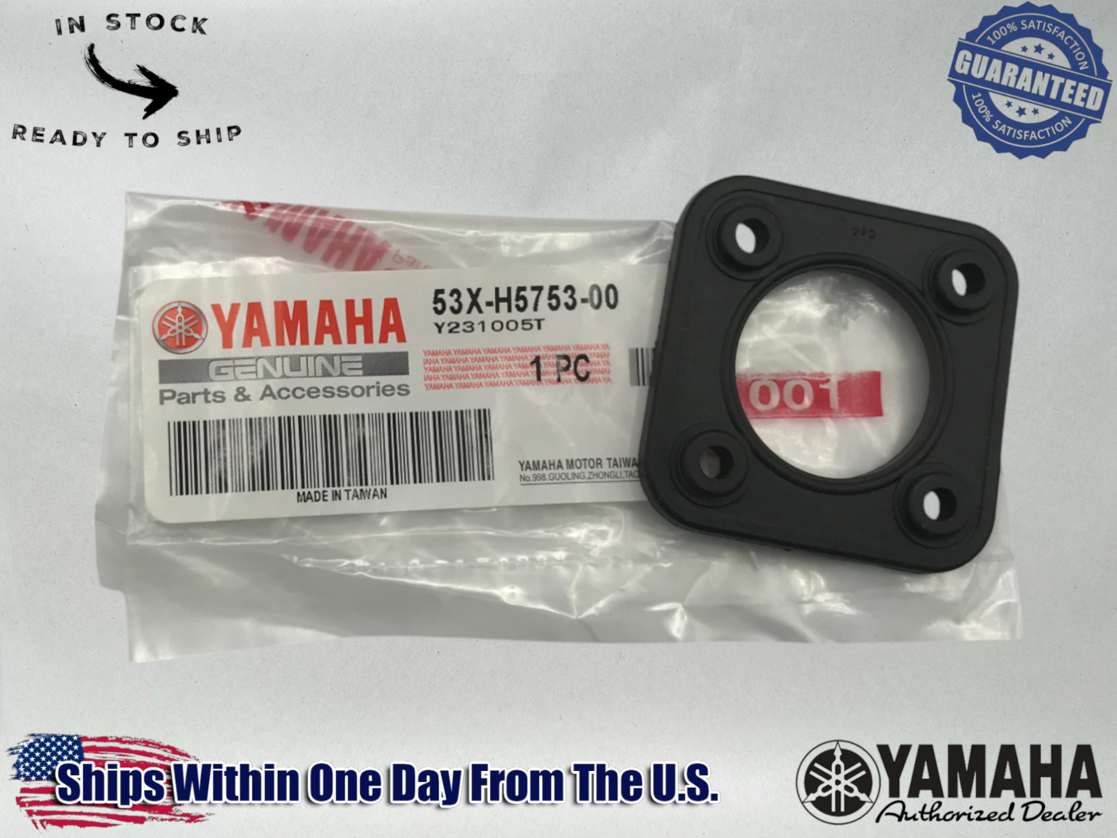 Yamaha OEM 2002-08 ZUMA 50 YW50 YW FUEL METER SENDING UNIT GASKET 53X-h5753-00