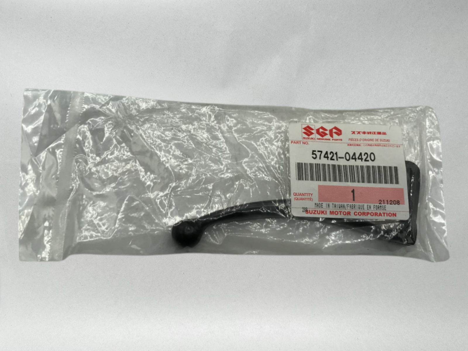 Suzuki Genuine OEM 1985-06 JR50 JR 50 FRONT BRAKE LEVER BLACK 57421-04420