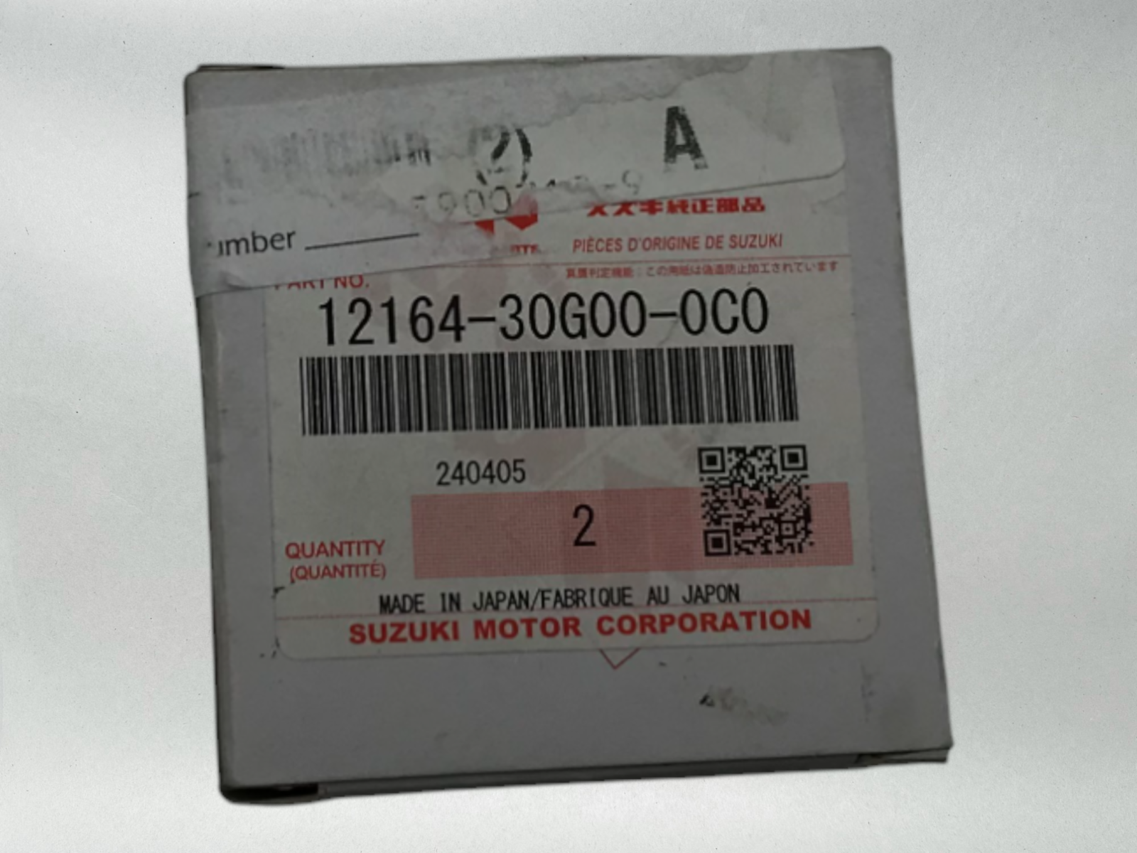 2 Suzuki Genuine OEM 2004-24 GSX-R750 BROWN CRANK PIN BEARINGS 12164-30G00-0C0
