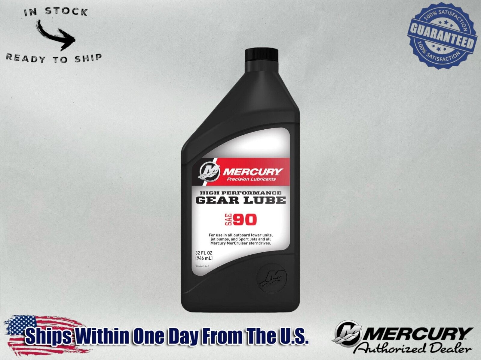Mercury OEM 8M0222063 SAE 90 High Performance Gear Lube Quart 8M0222063
