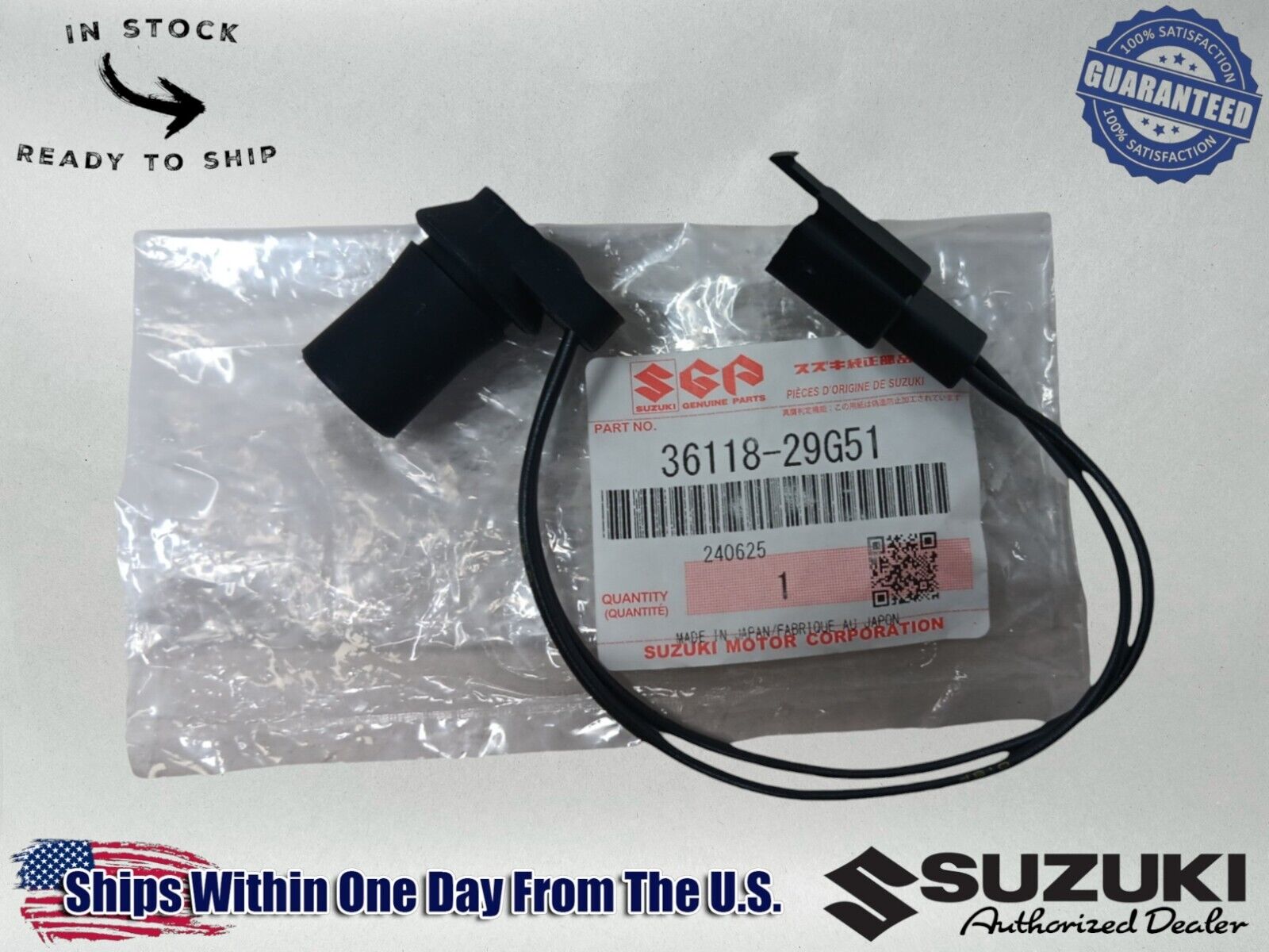 Suzuki OEM Headlamp Cord Assy Gsx1250 Gsxr1000 Gsxr750 Gsxr 600 36118-29G51