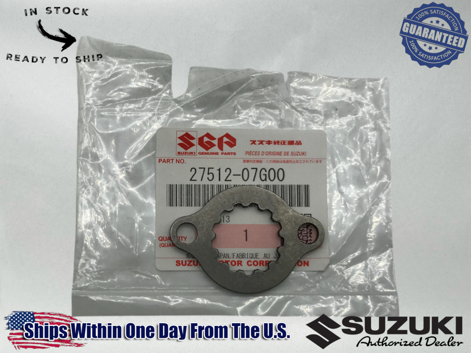 Suzuki Genuine OEM Authentic PLATE, SPROCKET 27512-07G00