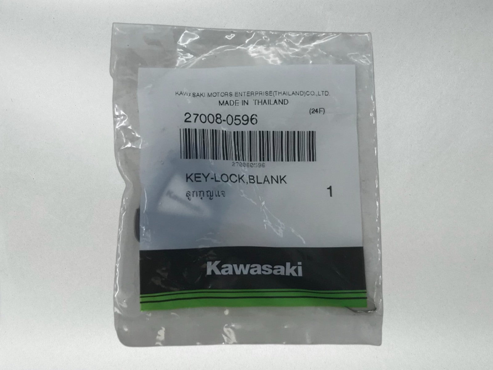 Kawasaki Genuine OEM Authentic MULE PRO-MX SE KEY BLANK KAF700FRFNL 27008-0596