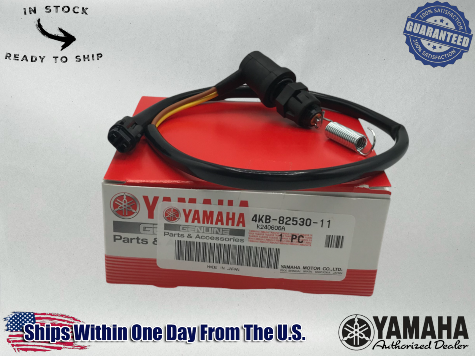 Yamaha Genuine OEM Authentic TAIL BRAKE LIGHT STOP SWITCH 4KB-82530-11-00