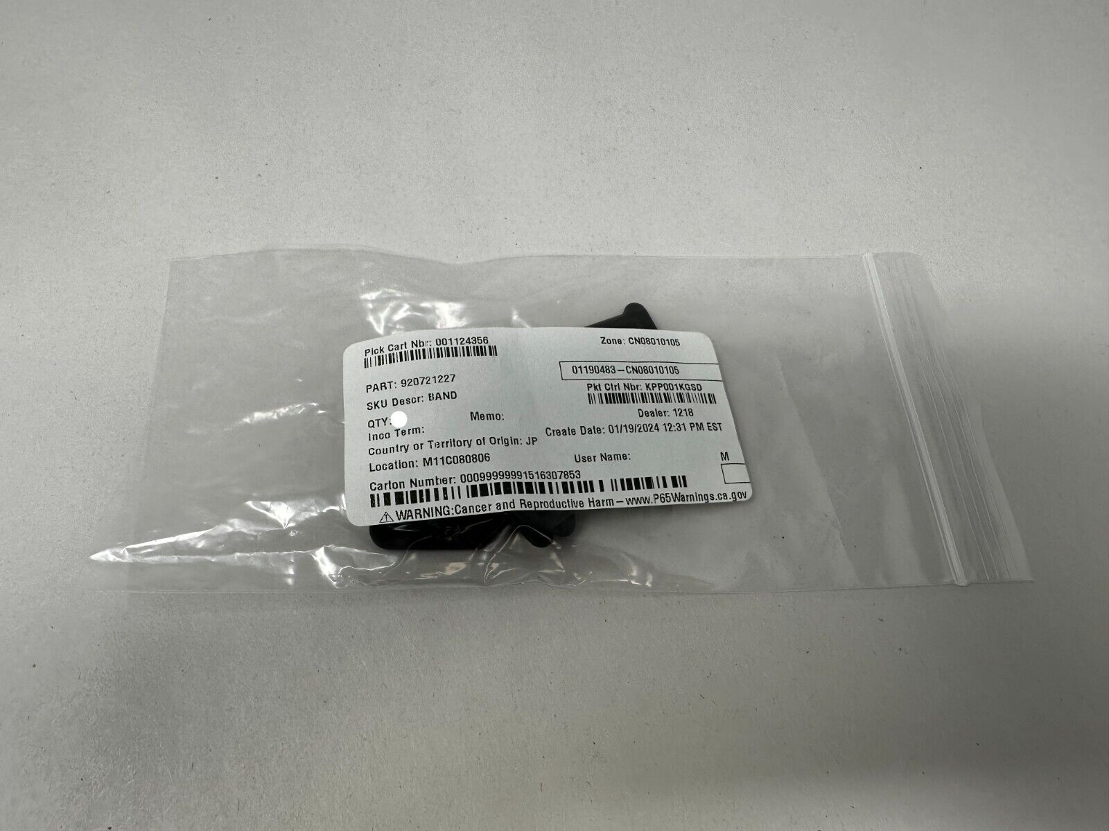 Kawasaki Genuine OEM Band 92072-1227