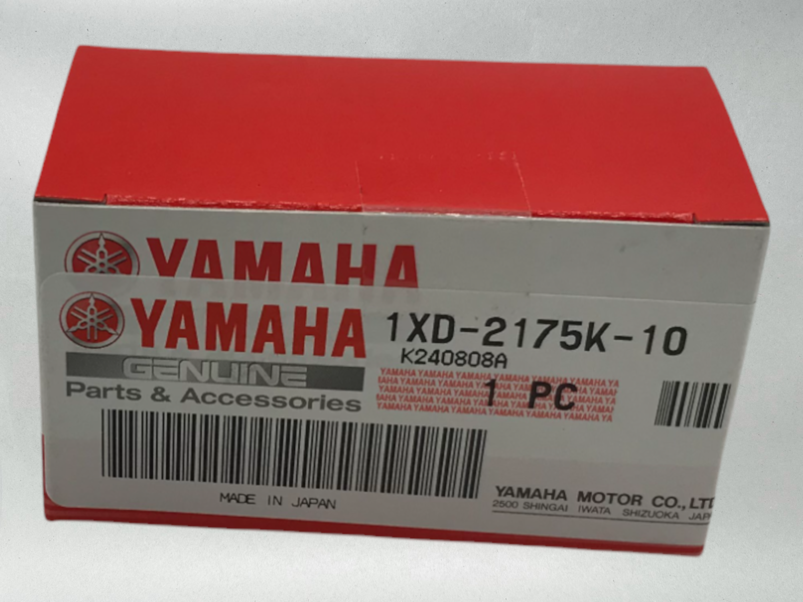 Yamaha Genuine OEM Wolverine Hood Storage Flip Latch, Lever Lock 1XD-2175K-10