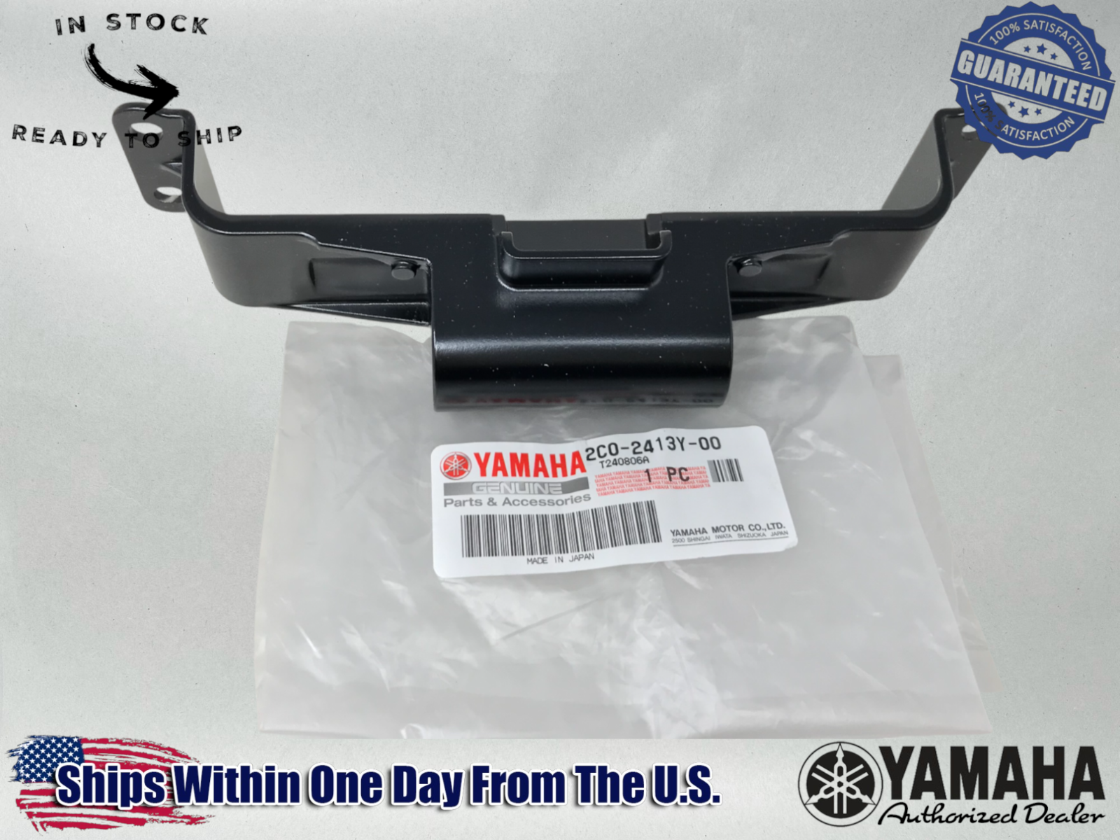 Yamaha Genuine OEM Authentic Fuel Tank Mounting Fitting Bracke 2C0-2413Y-00-00