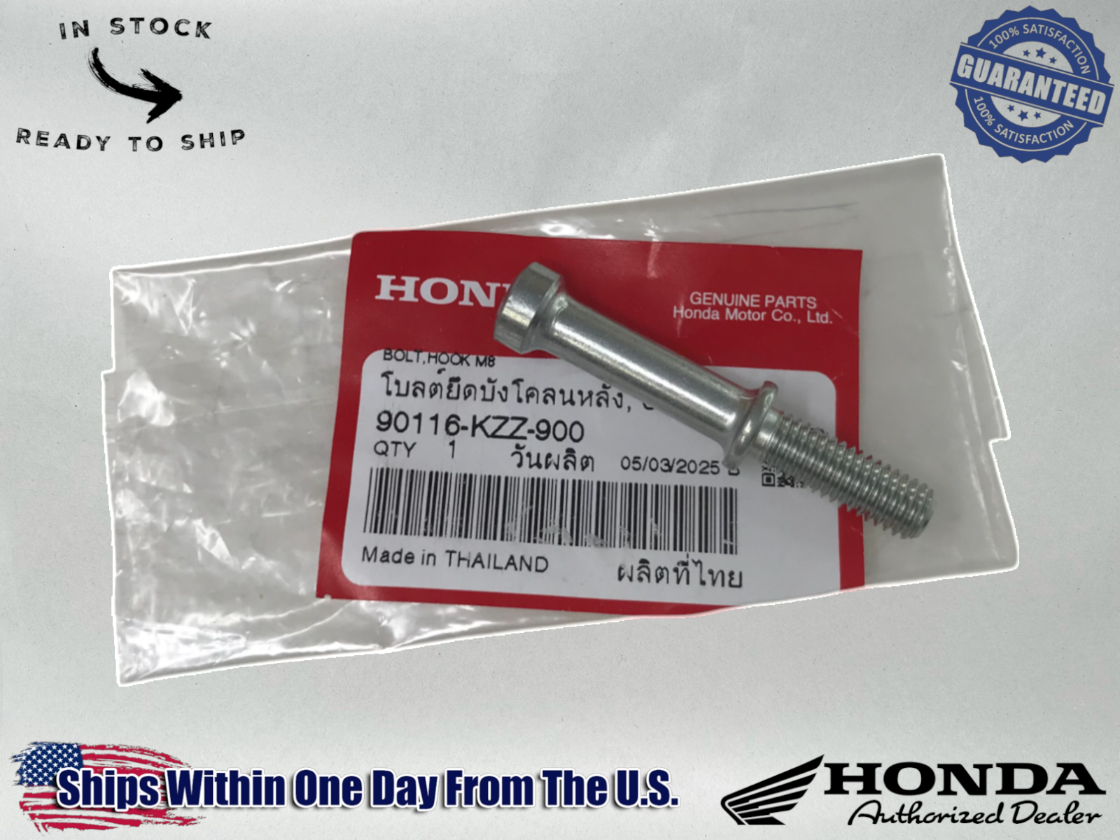 Honda Genuine OEM Authentic Genuine Bolt, Hook (8Mm) - 90116-KZZ-900