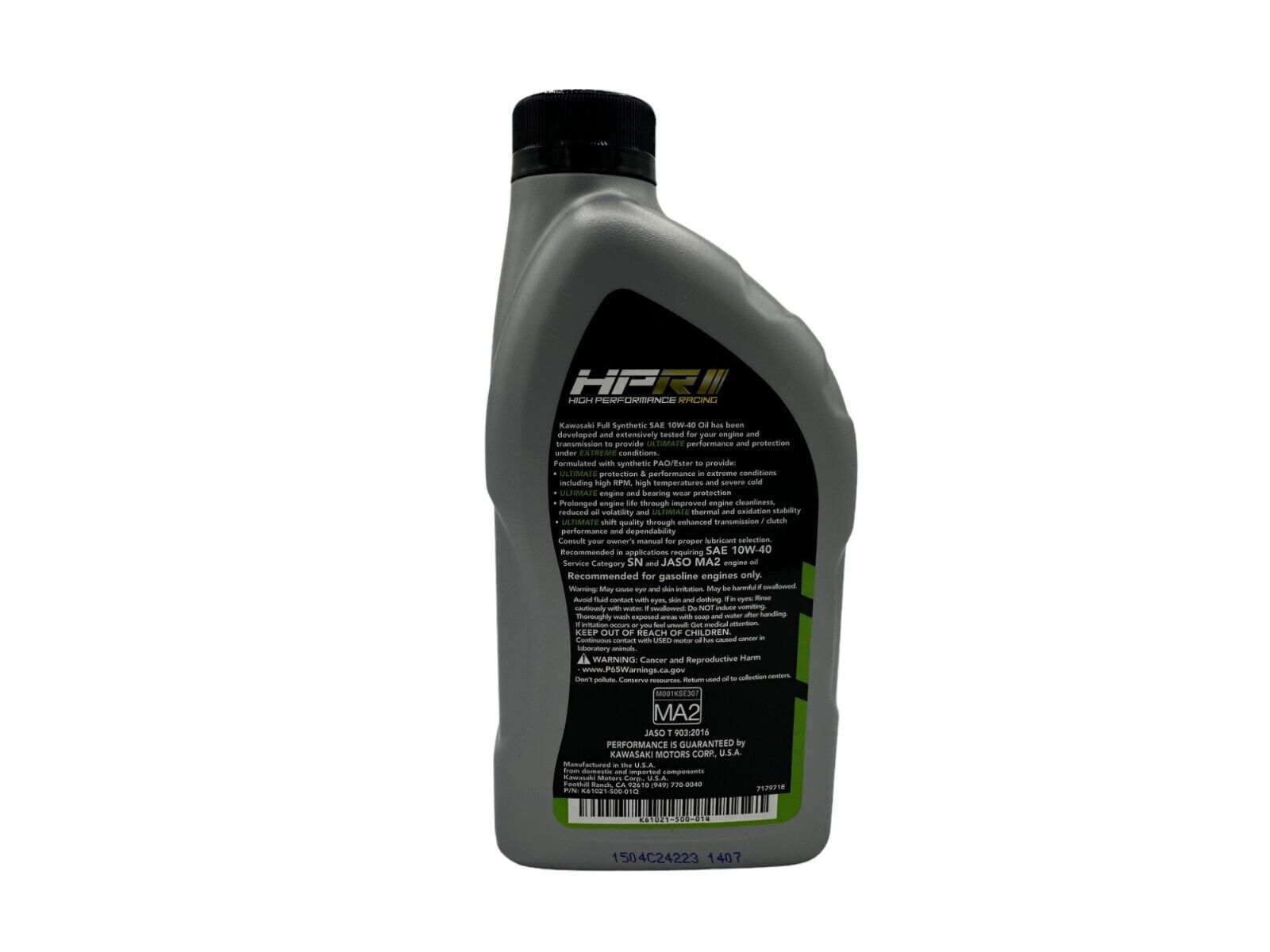 Kawasaki 10W40 4-Stroke Full Synthetic Oil 2 QUARTS K61021-207A 2 PACK
