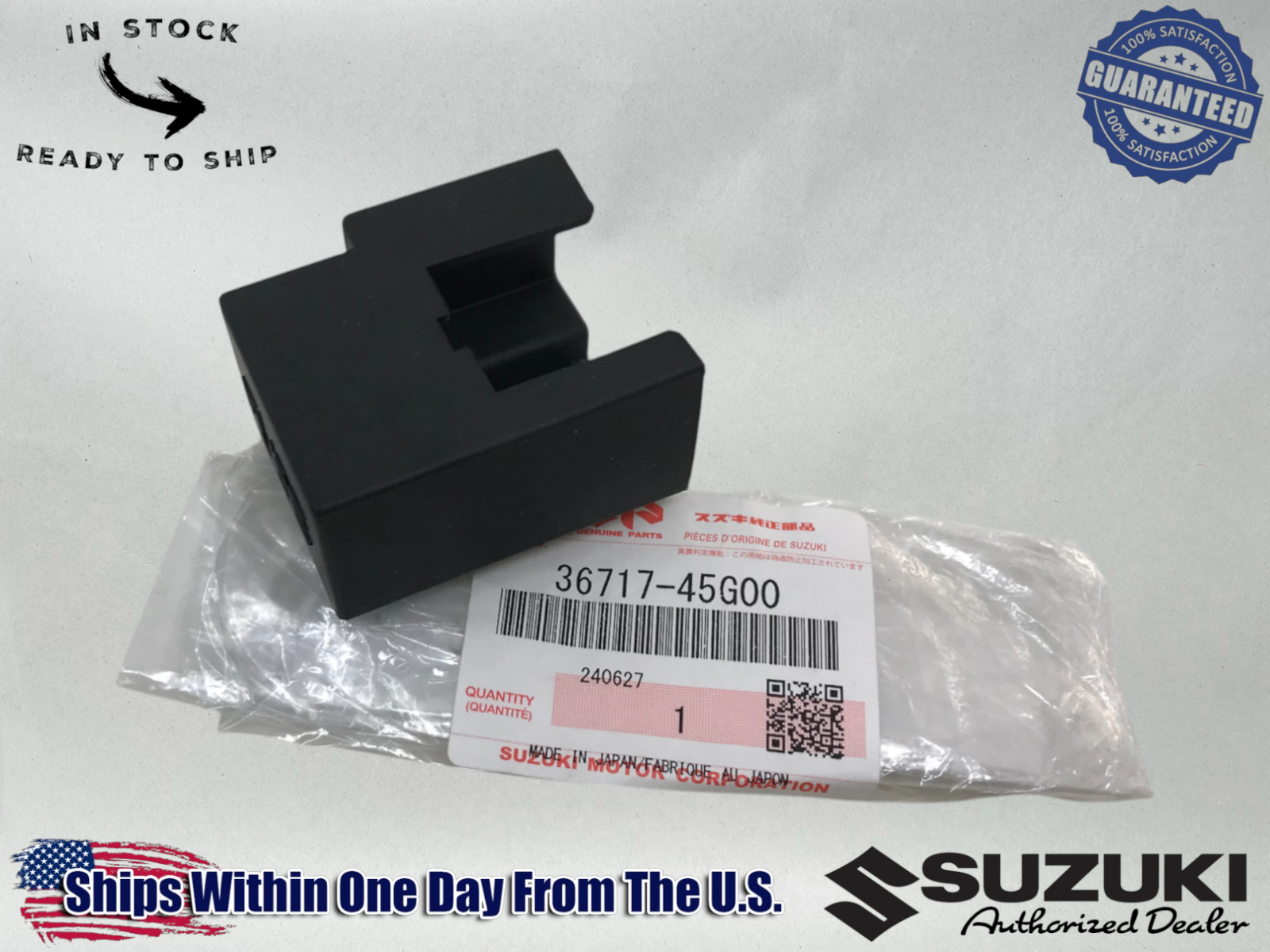 Suzuki Genuine OEM FUSE COVER 06- 09 QUADRACER 450 LT-R450 36717-45G00 3
