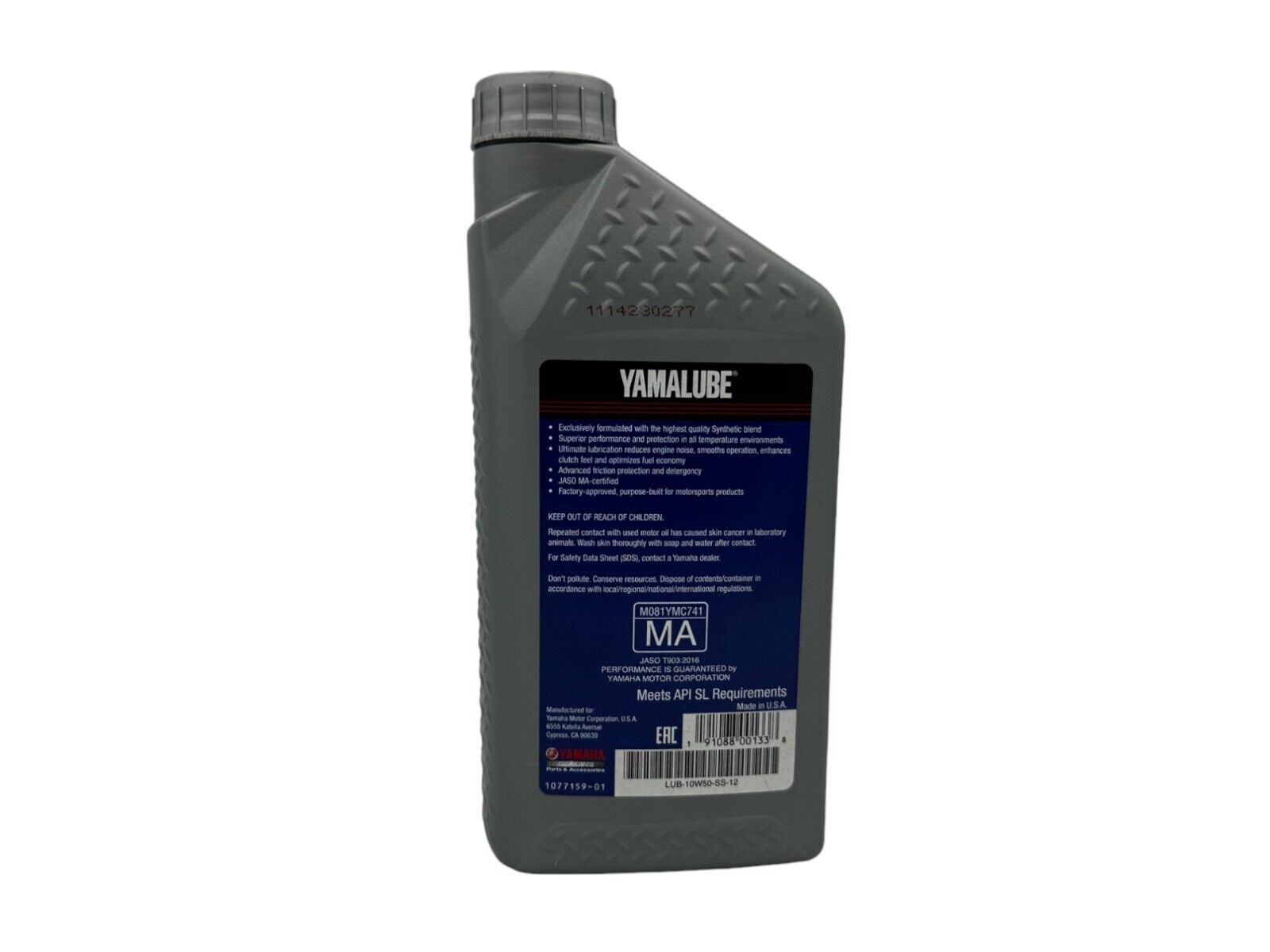 Yamaha New Yamalube 10W-50 Semi-Synthetic Oil-LUB-10W50-SS-12