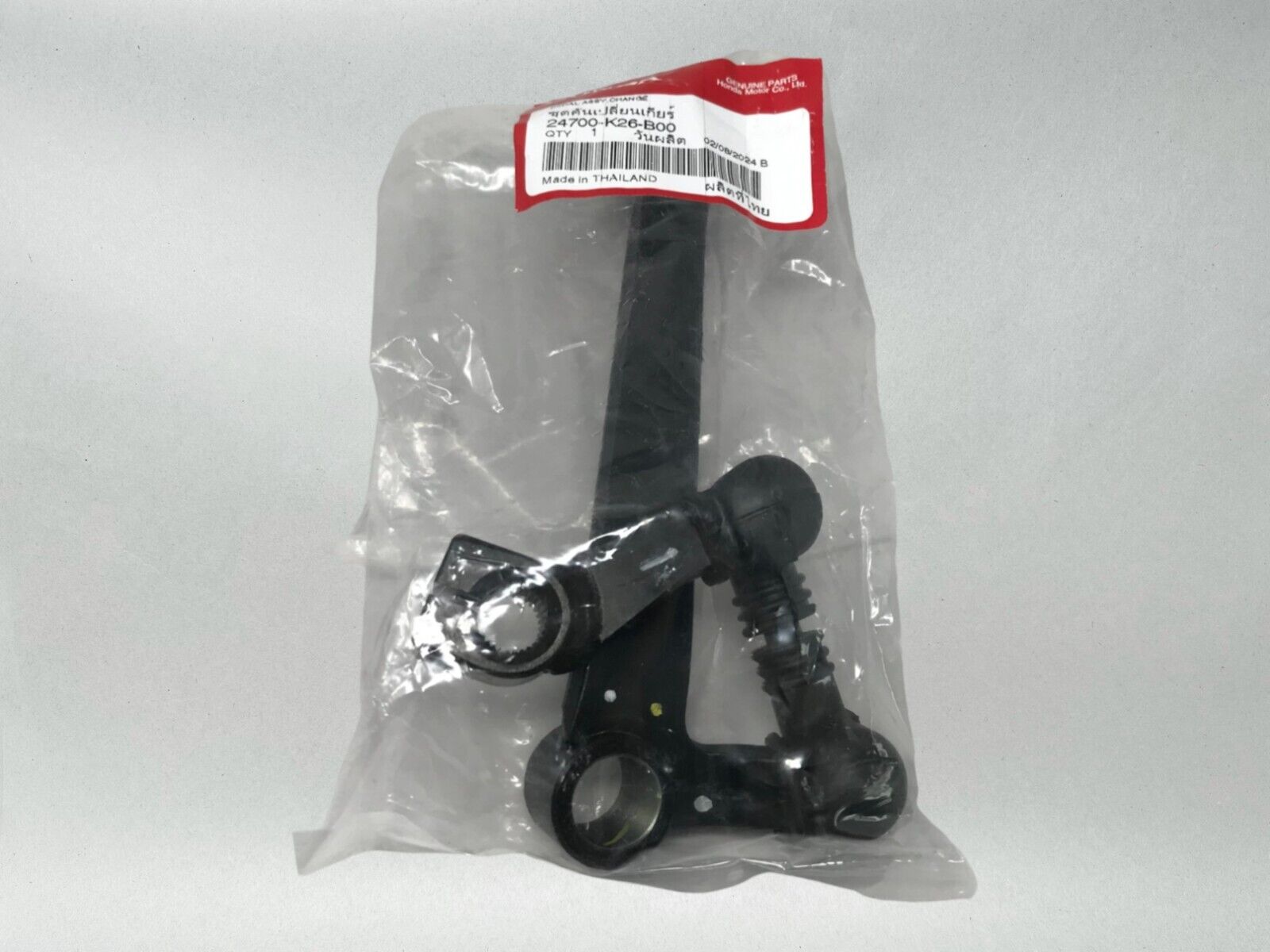 Honda OEM Grom 125A Shifter Lever Pedal Assembly 2017 -18-19-20 24700-K26-B00