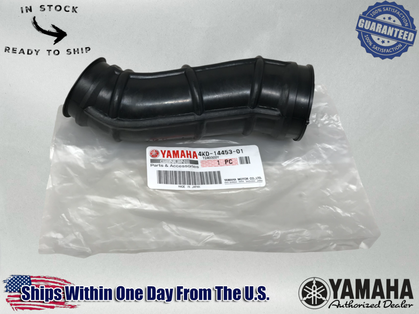 Yamaha Genuine OEM Authentic Air Joint Intake Boot 4KD-14453-01-00
