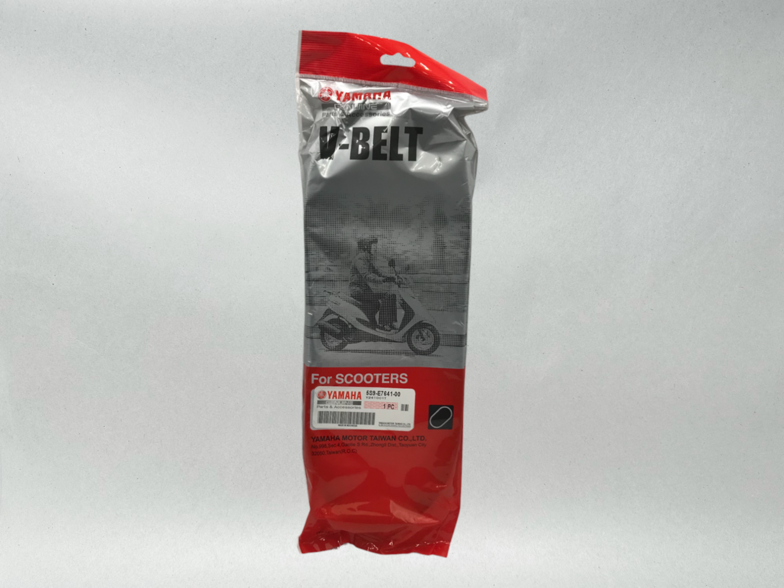 Yamaha Genuine OEM 2009-21 ZUMA 125 YW125 SCOOTER OEM DRIVE BELT 5S9-E7641-00-00