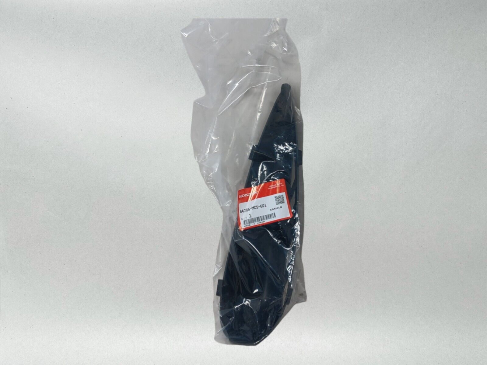 Honda Genuine OEM Authentic Left Side Engine Guard Cover 64265-MCS-G01