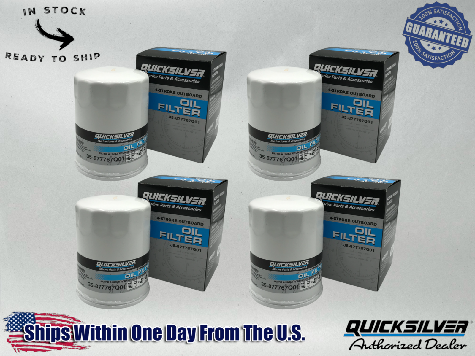 Quicksilver Genuine OEM Authentic Oil Filters 35-977767Q01 4 Pack