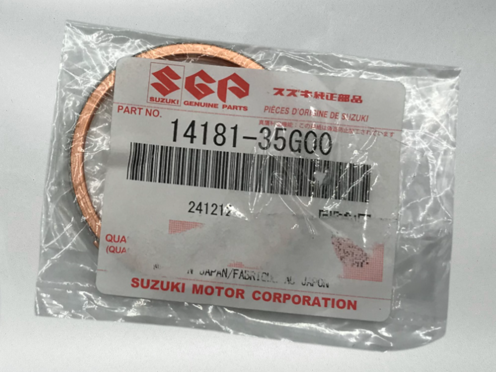 Suzuki Genuine OEM Exhaust Gasket 06-09 LTR450/05-20 RMZ450 14181-35G00