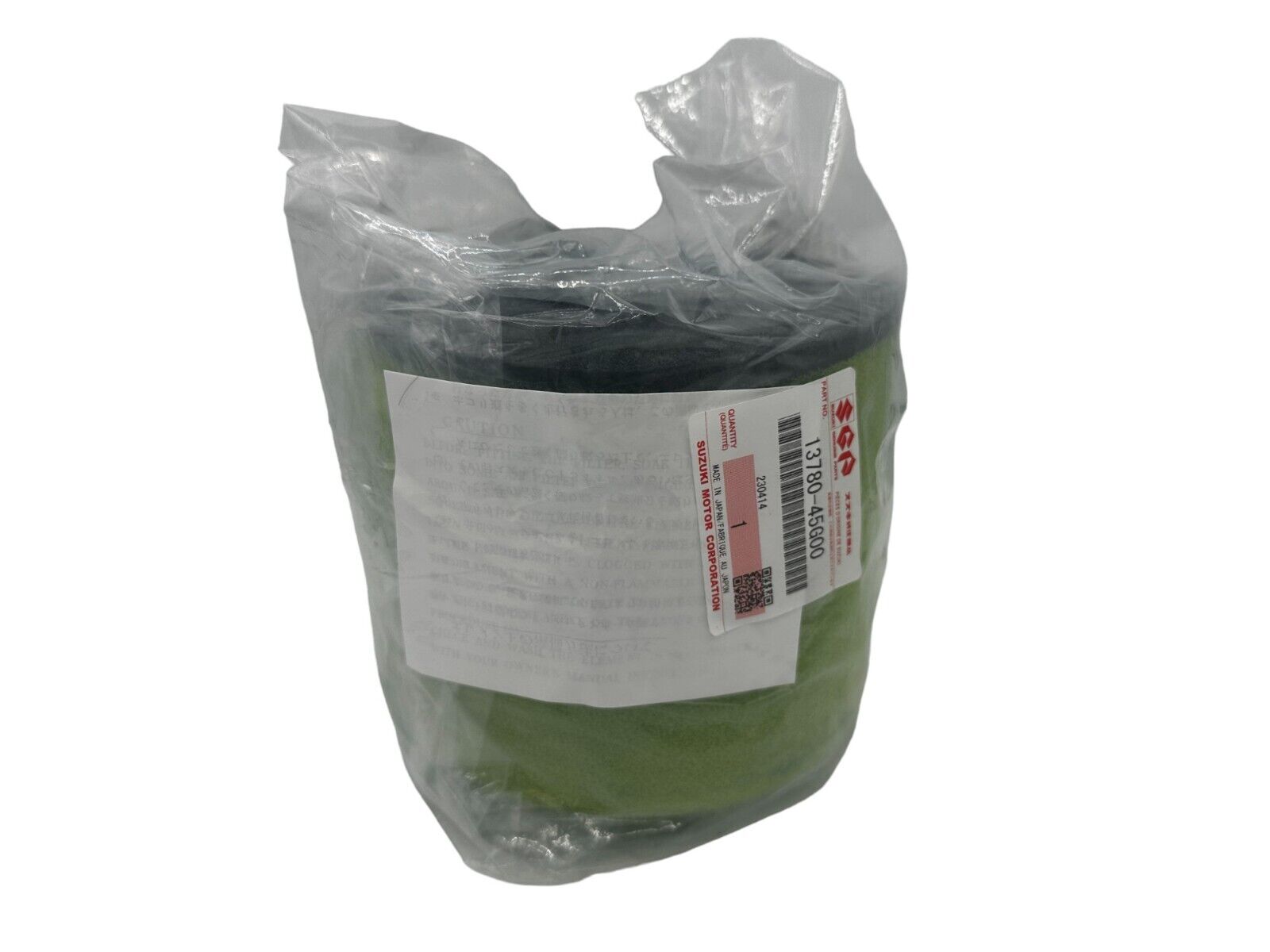 Suzuki Genuine OEM Air Filter 13780-45G00