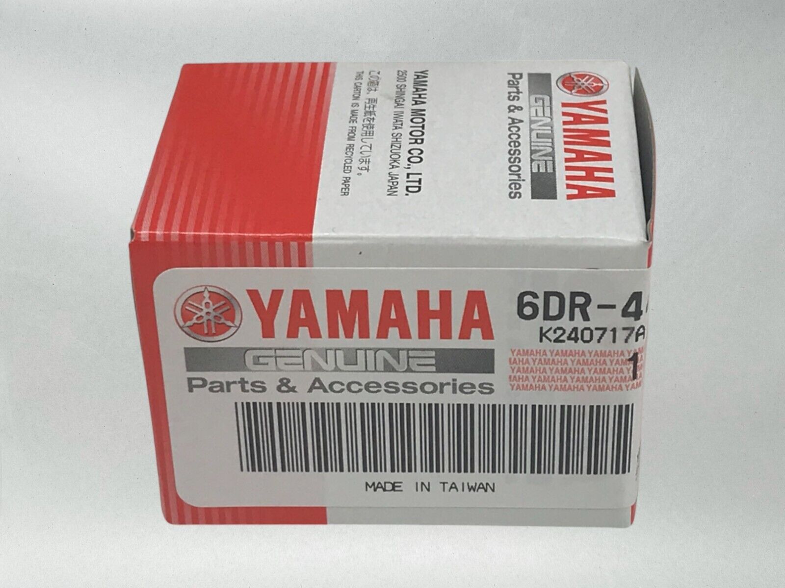 Yamaha Genuine OEM Authentic Cam plate, handle 6DR-44113-A0-00