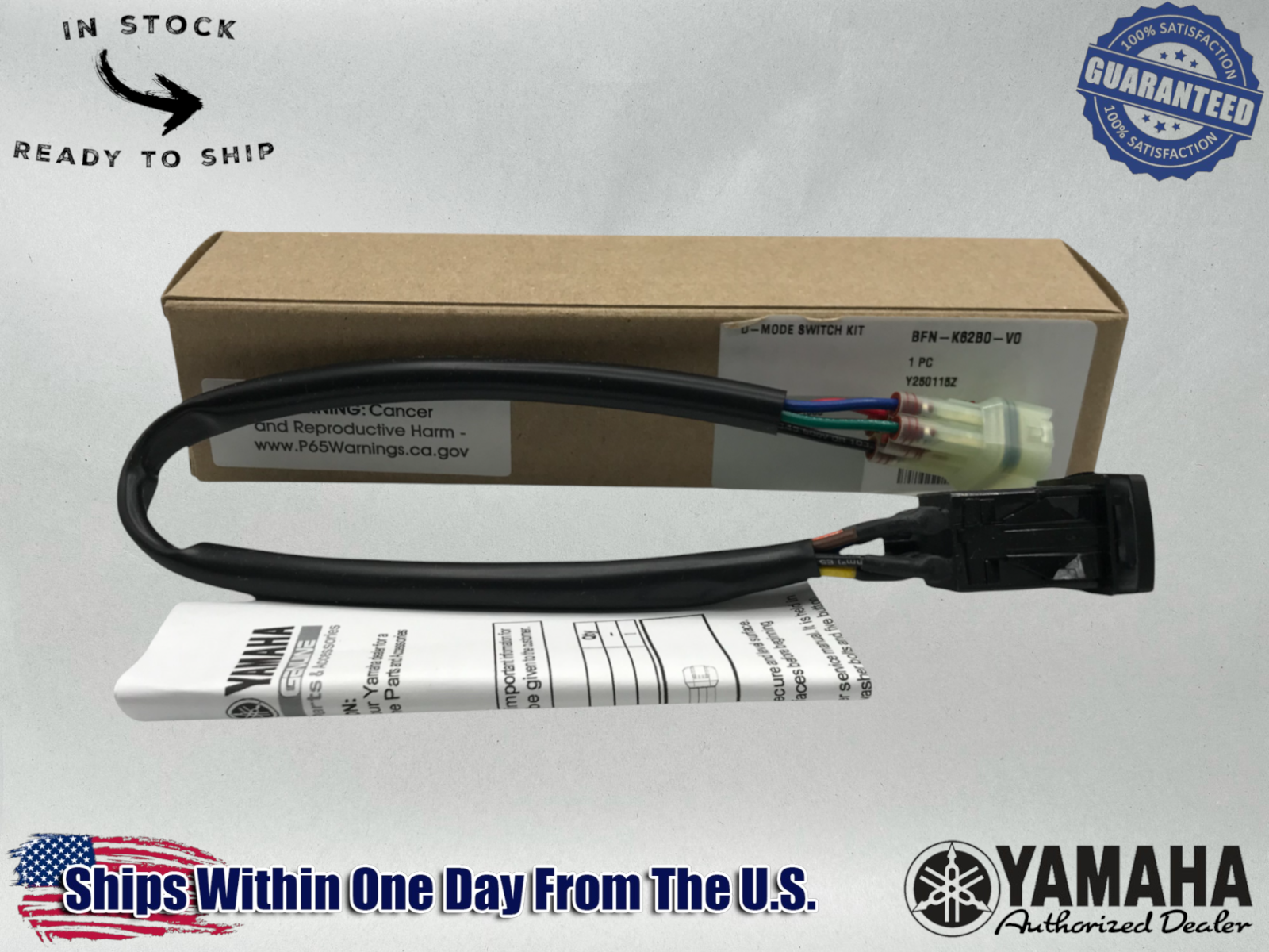 Yamaha Genuine OEM 2024 Wolverine X2 1000 D-Mode Switch BFN-K62B0-V0-00