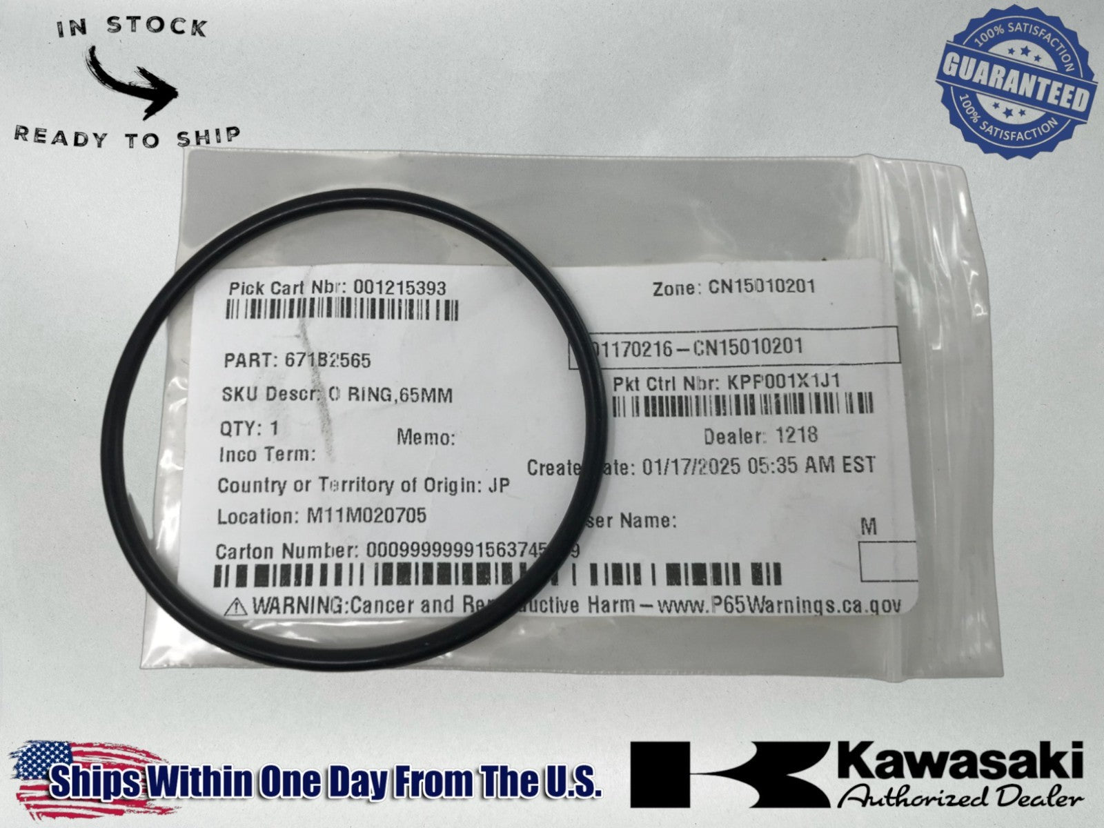 Kawasaki Genuine OEM Authentic O RING,65MM 671B2565