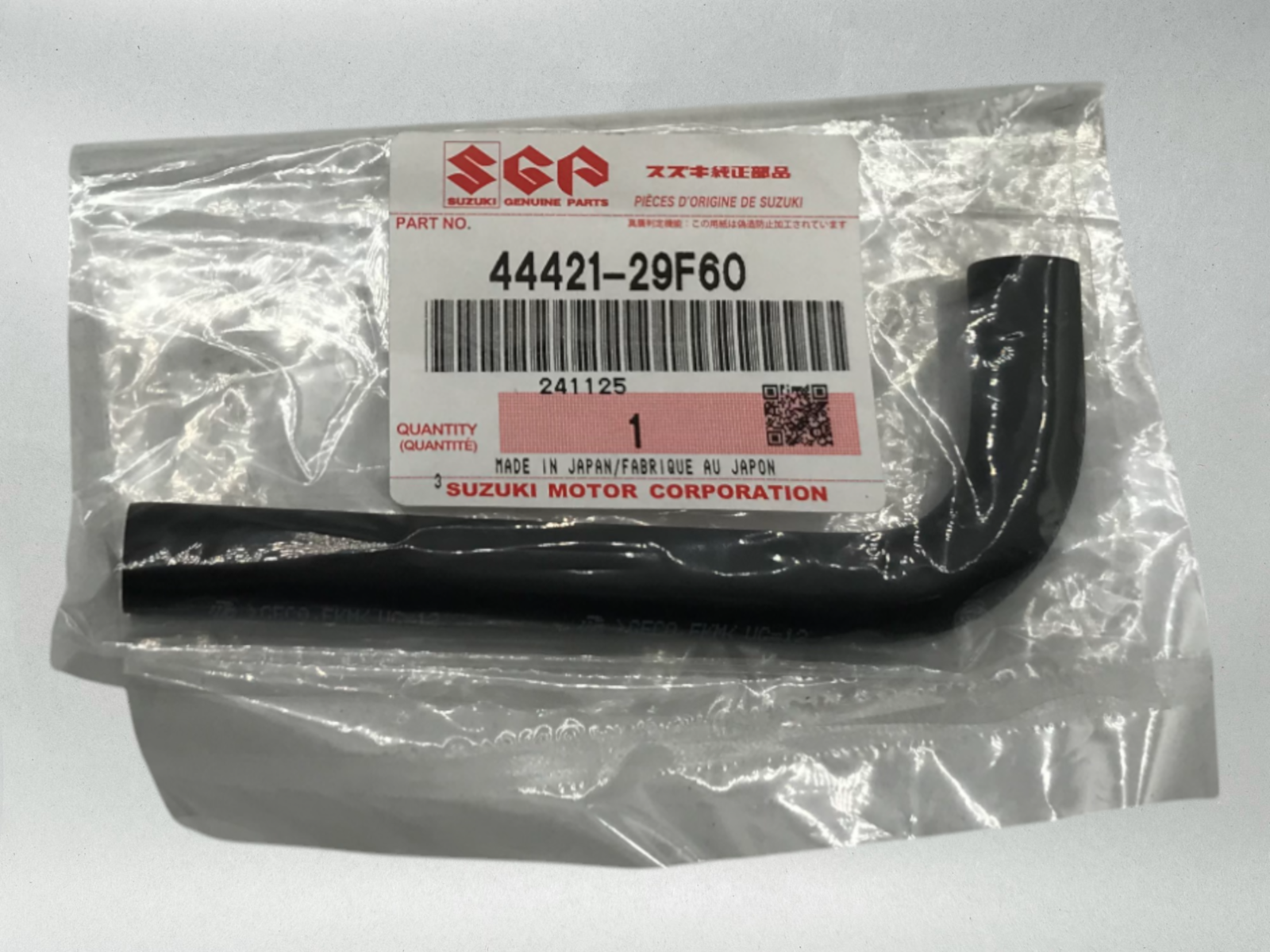 Suzuki Genuine OEM FUEL HOSE 2005-23 DRZ400S 2013-23 DRZ400SM 44421-29F60
