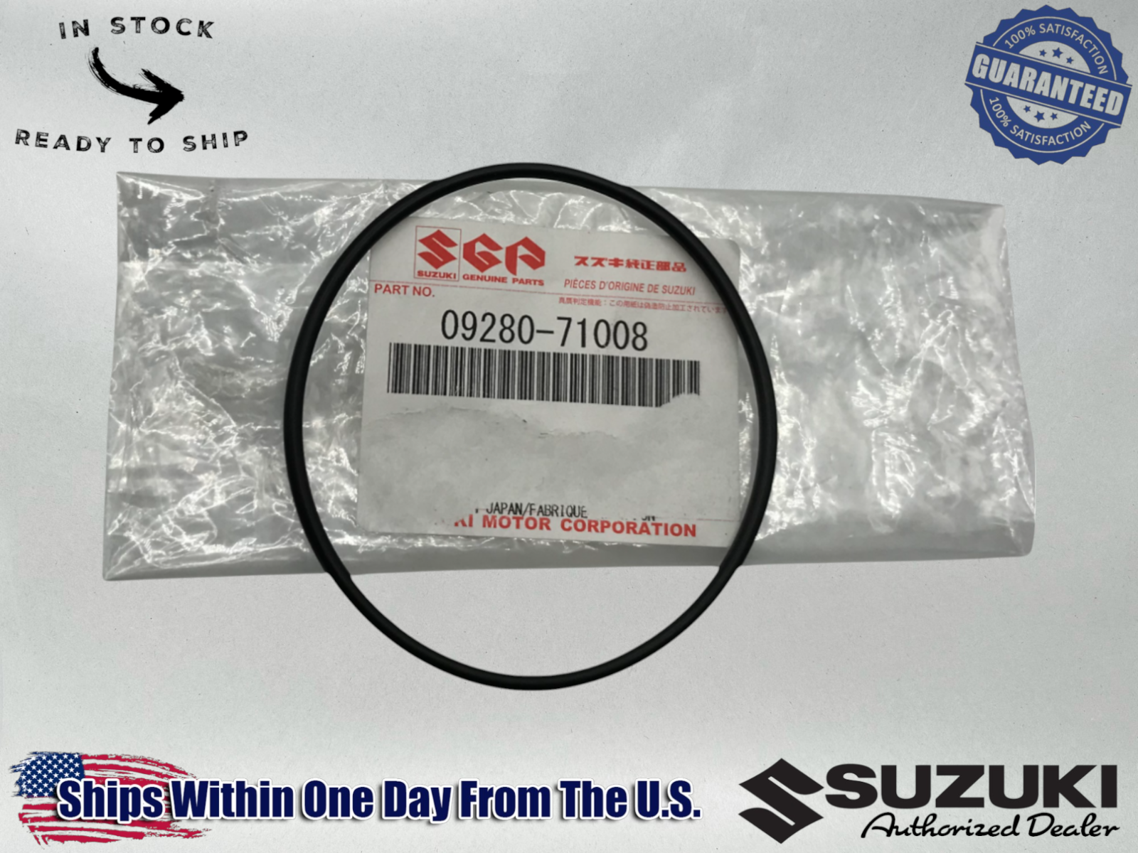Suzuki Genuine OEM O RING STARTER DRZ250 400SM 400S GSXR750 600 09280-71008