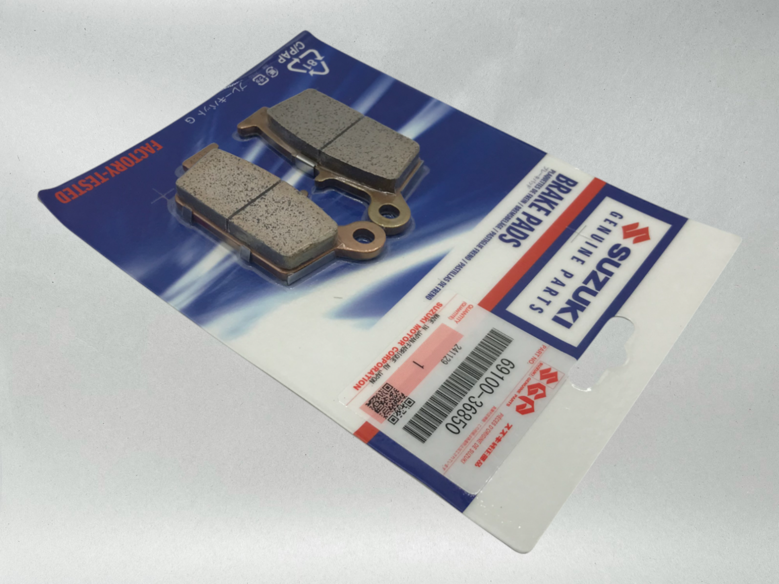 Suzuki Genuine OEM 2000-23 DR-Z400S DRZ 400 S SM REAR BRAKE PAD SET 69100-36850