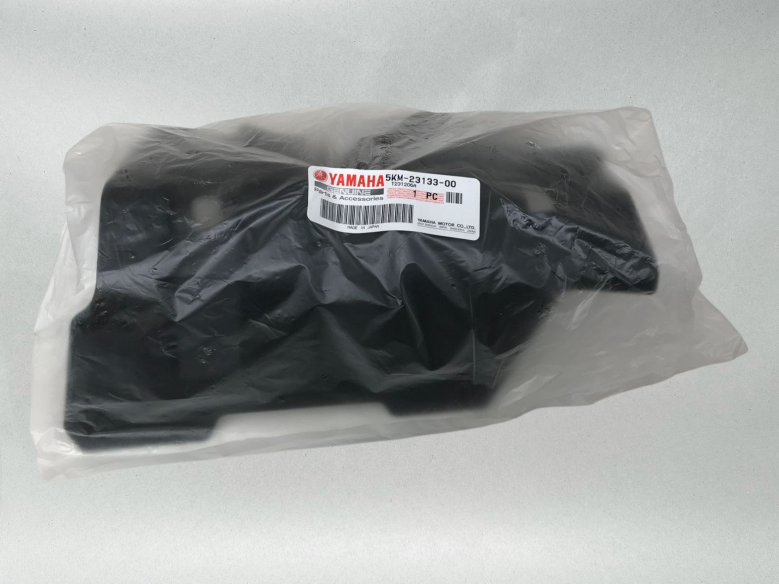 Yamaha Genuine OEM Grizzly 660 Front Lt & Rt Cv Boot A-arm A Arms Guards