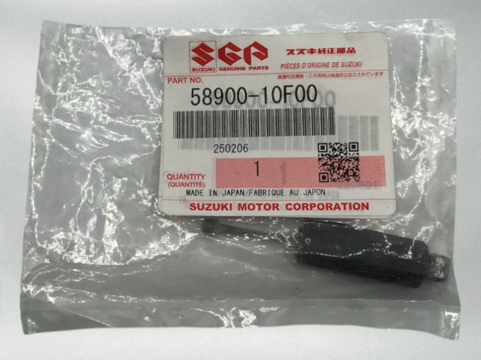 Suzuki Genuine OEM DECOMPRESSION CABLE 1998-04 INTRUDER 1500 VL1500 58900-10F00