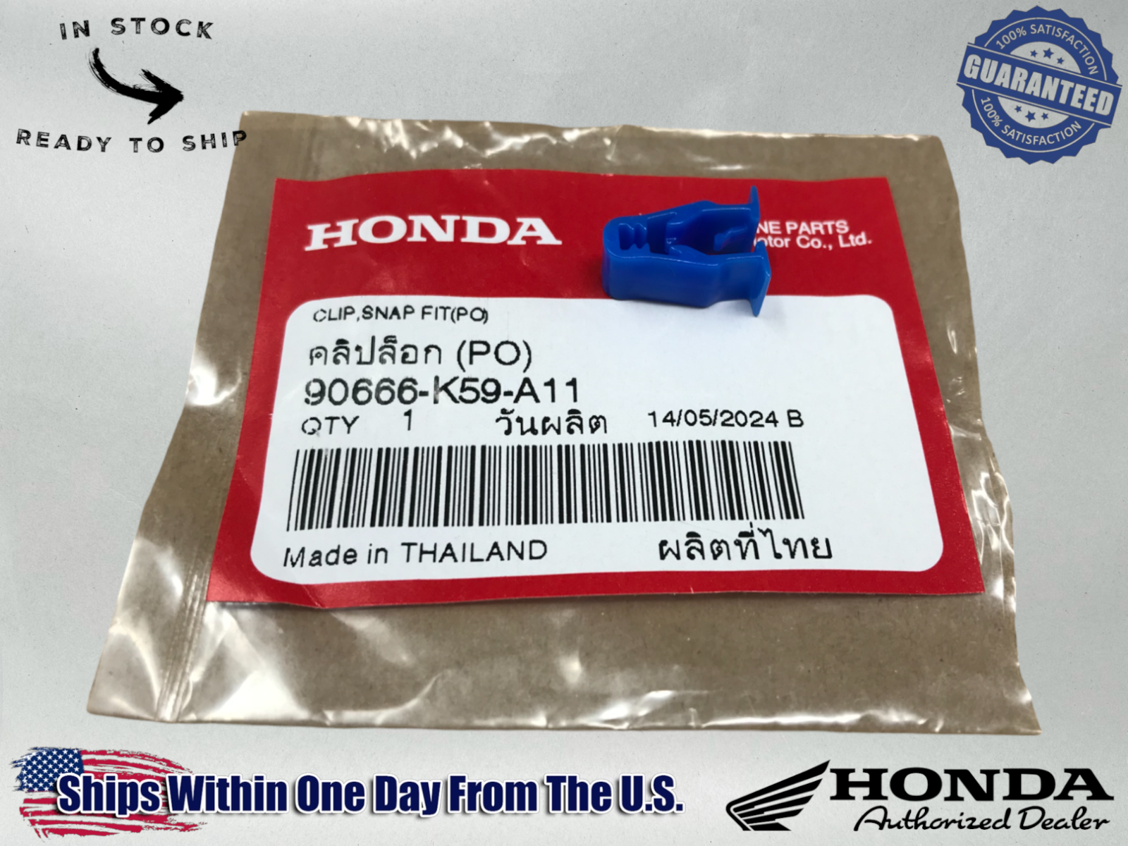 Honda OEM Genuine OEM CLIP SNAP FITTING 90666-K59-A11 90666-K59-A11