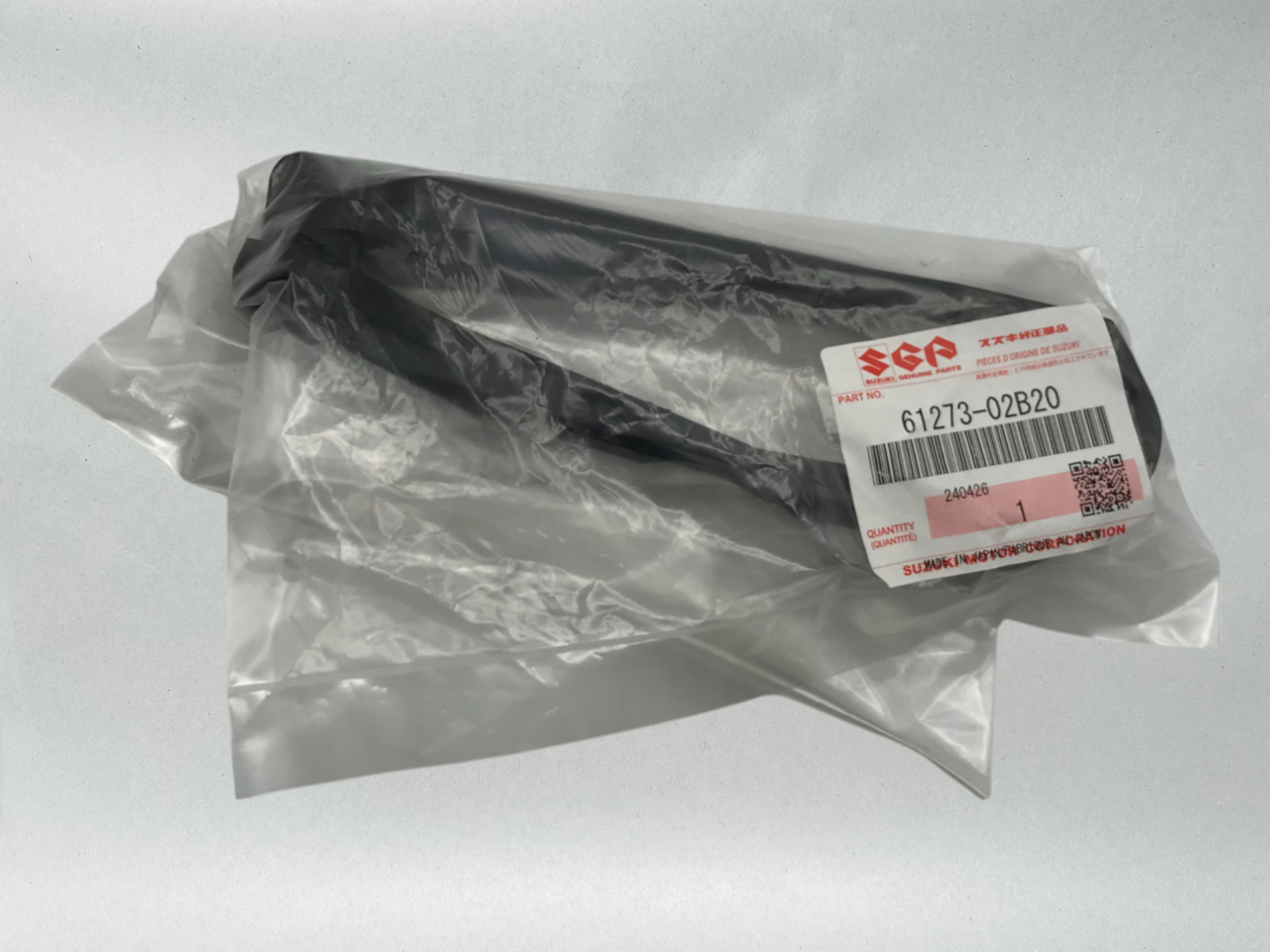 Suzuki Genuine OEM 1989-22 RM 80 85 85L SWINGARM CHAIN SLIDER BUFFER 61273-02B20