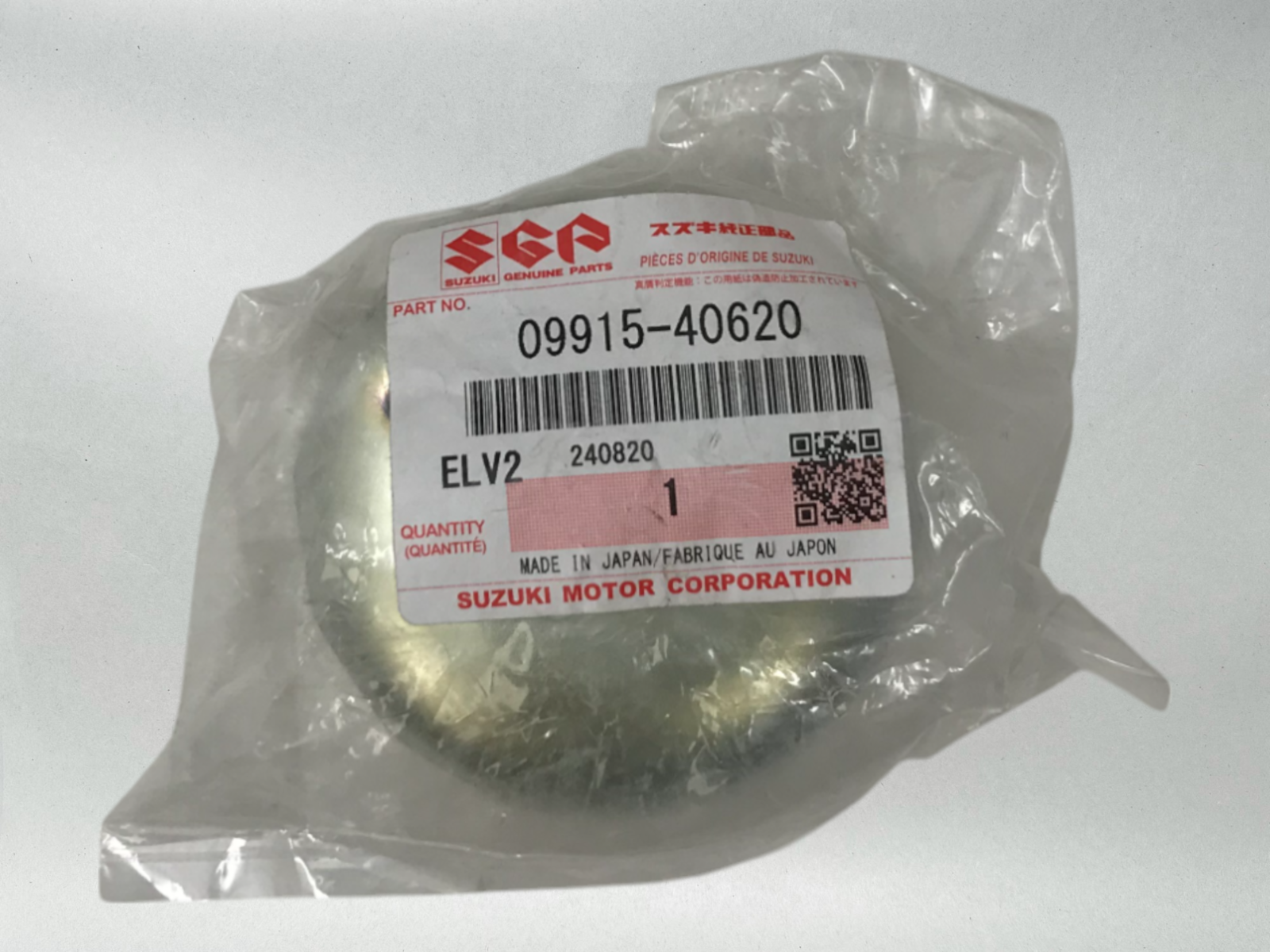 Suzuki OEM BOULEVARD DL SV TL VS GS LTA LTF OIL FILTER WRENCH SOCKET 09915-40620