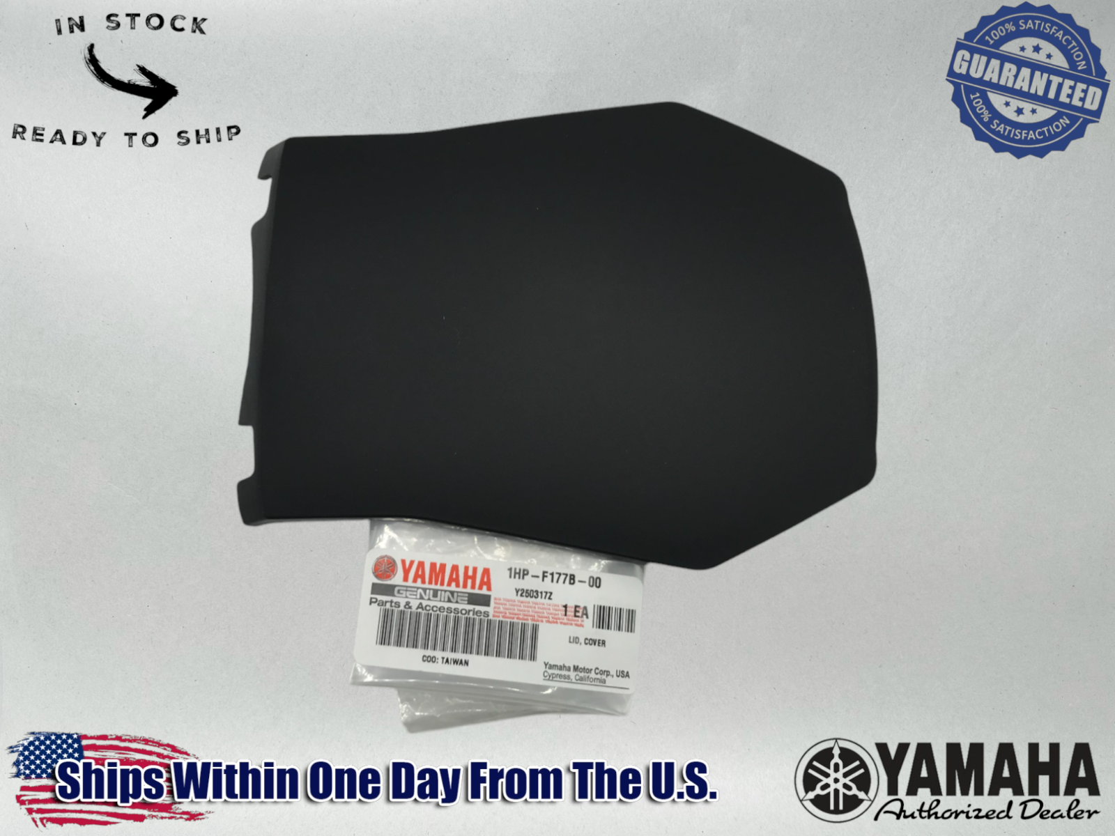 Yamaha OEM 2007-15 Fuel Tank Cap Access Plastic Cover Lid 1HP-F177B-00