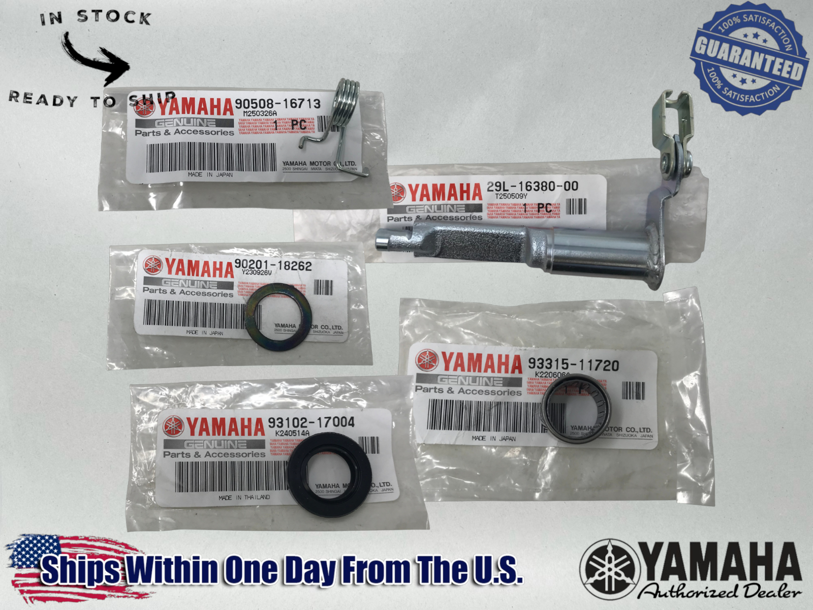 Yamaha Genuine OEM Authentic Clutch Push Lever Governor Roller Seal Assembly