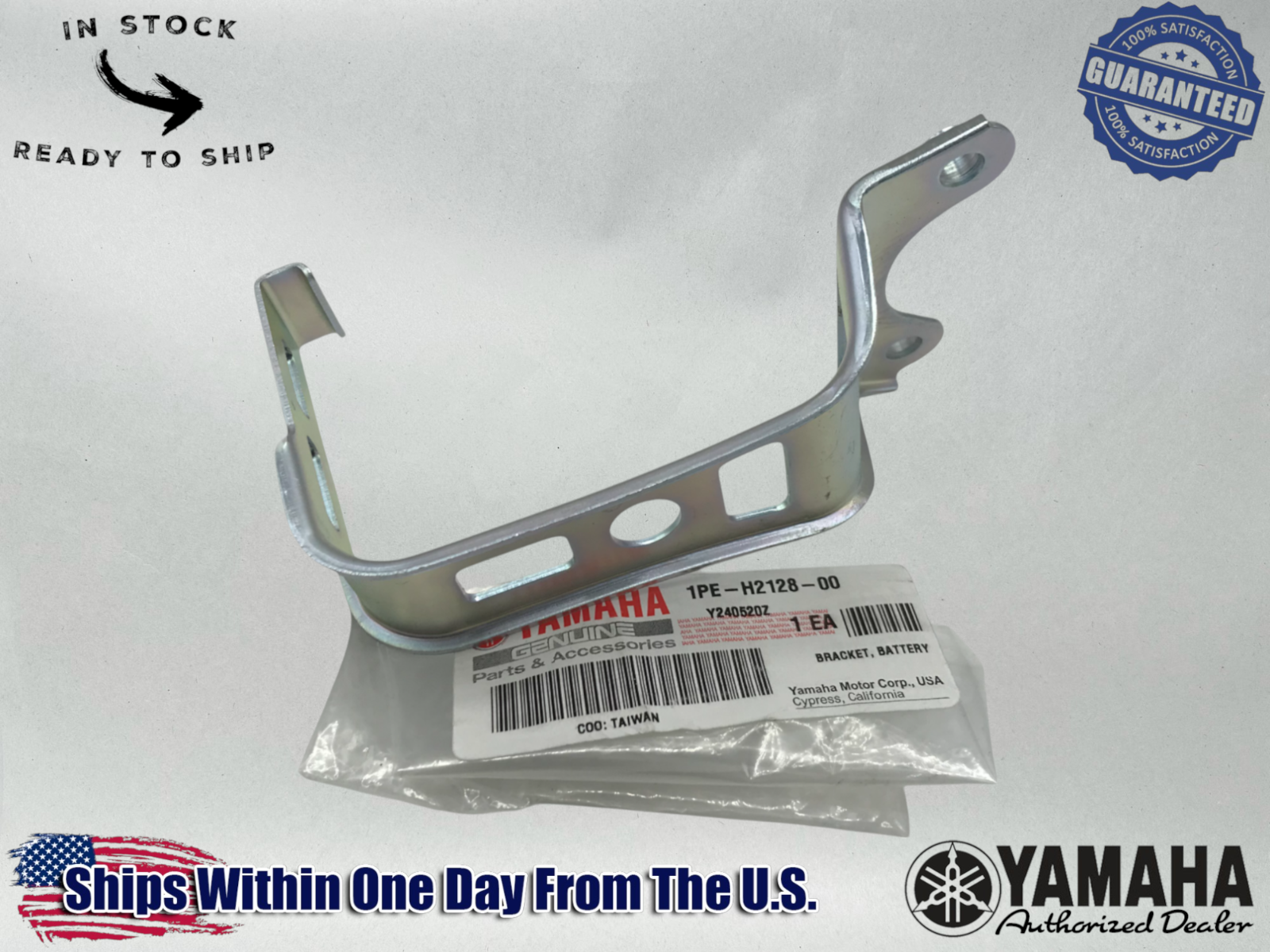 Yamaha OEM RAPTOR 700 BATTERY HOLDER BRACKET STAY 700R 2006-25 1PE-H2128-00-00