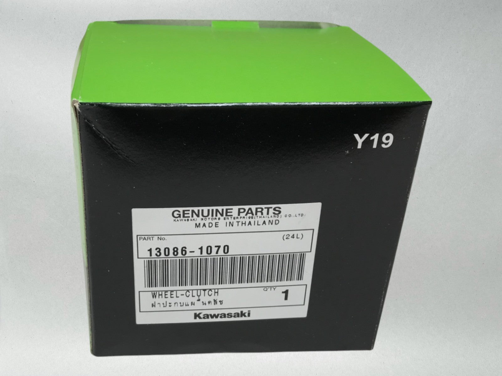 Kawasaki Genuine OEM KLX140 KLX150 Wheel Clutch 13086-1070