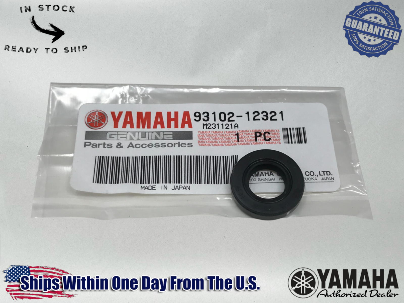 Yamaha Genuine OEM Authentic 1987-06 Banshee 350 Shift Shaft Seal 93102-12321-00