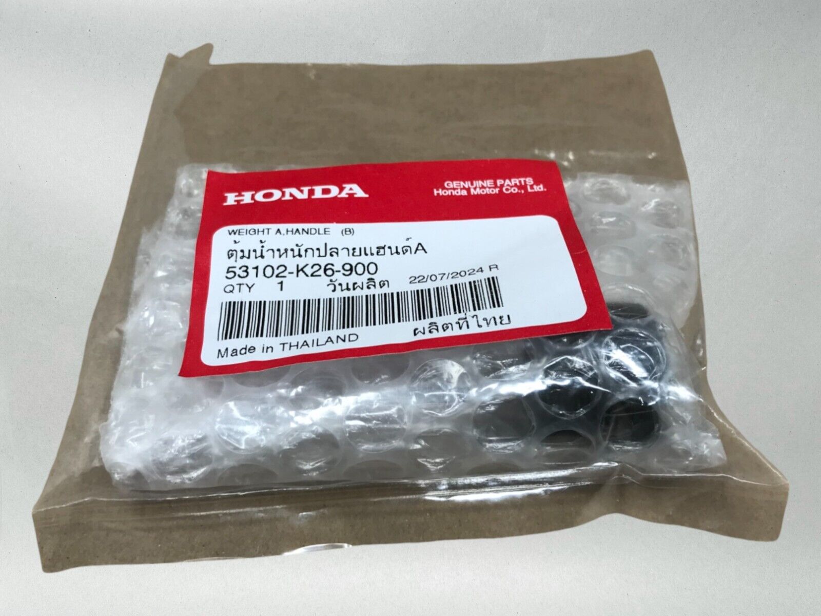 Honda OEM BAR END WEIGHT KIT 2014-2024 GROM 125 53102-K26-900