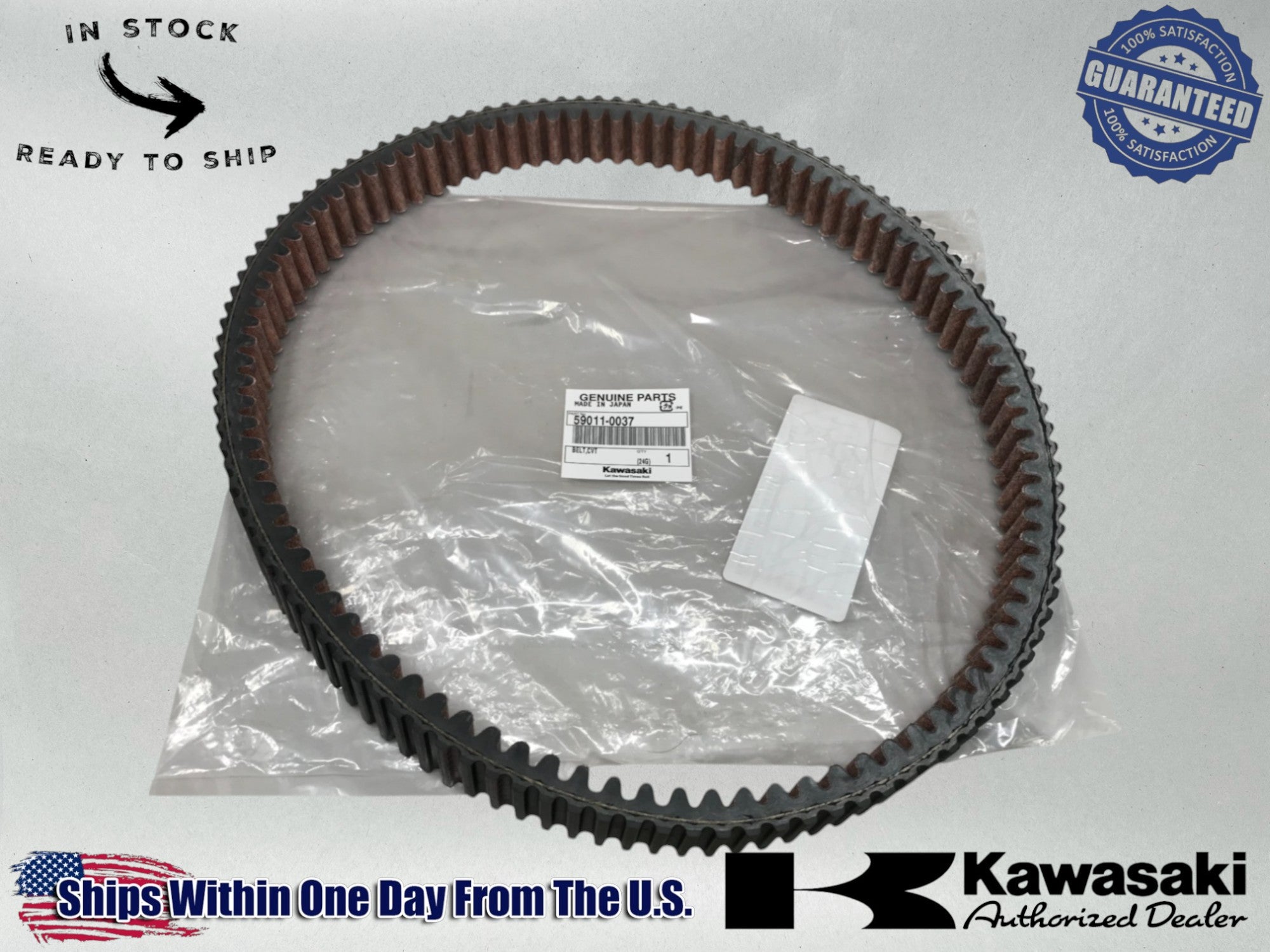 Kawasaki Genuine OEM Mule CVT Drive Belt 59011-0037