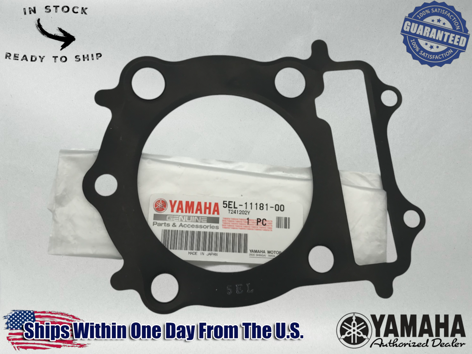 Yamaha Genuine OEM Authentic CYLINDER HEAD GASKET 5EL-11181-00-00