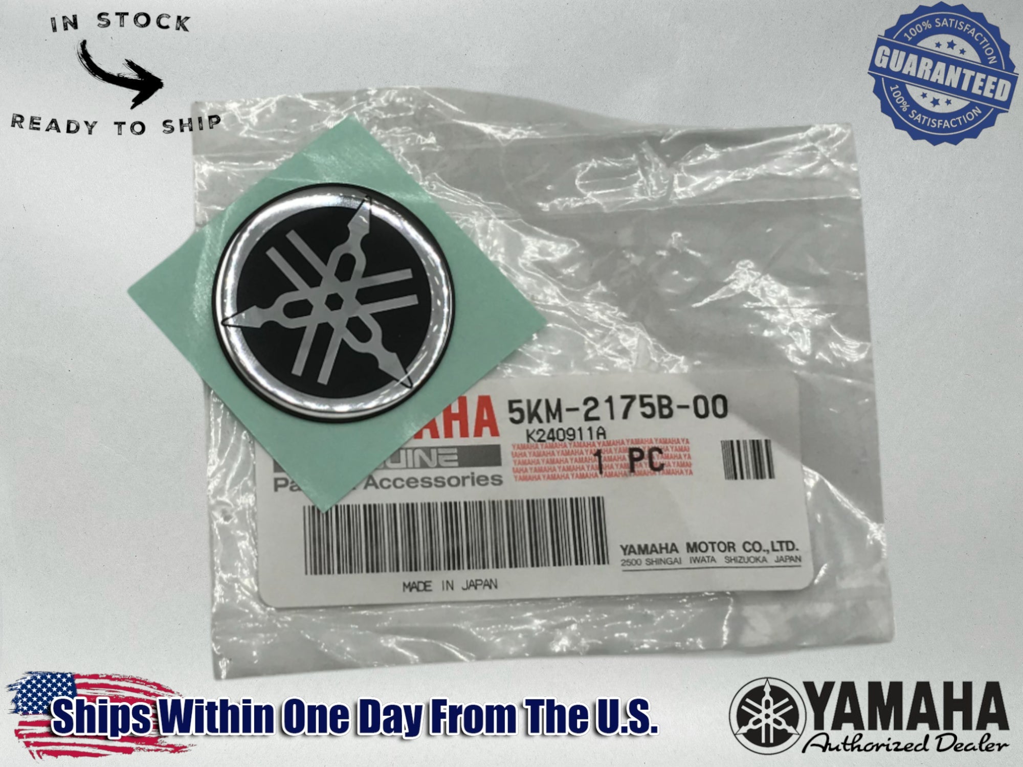 Yamaha Genuine OEM TUNING FORK BANSHEE RAPTOR GRIZZLY SNOWMOBILE 5KM-2175B-00-00
