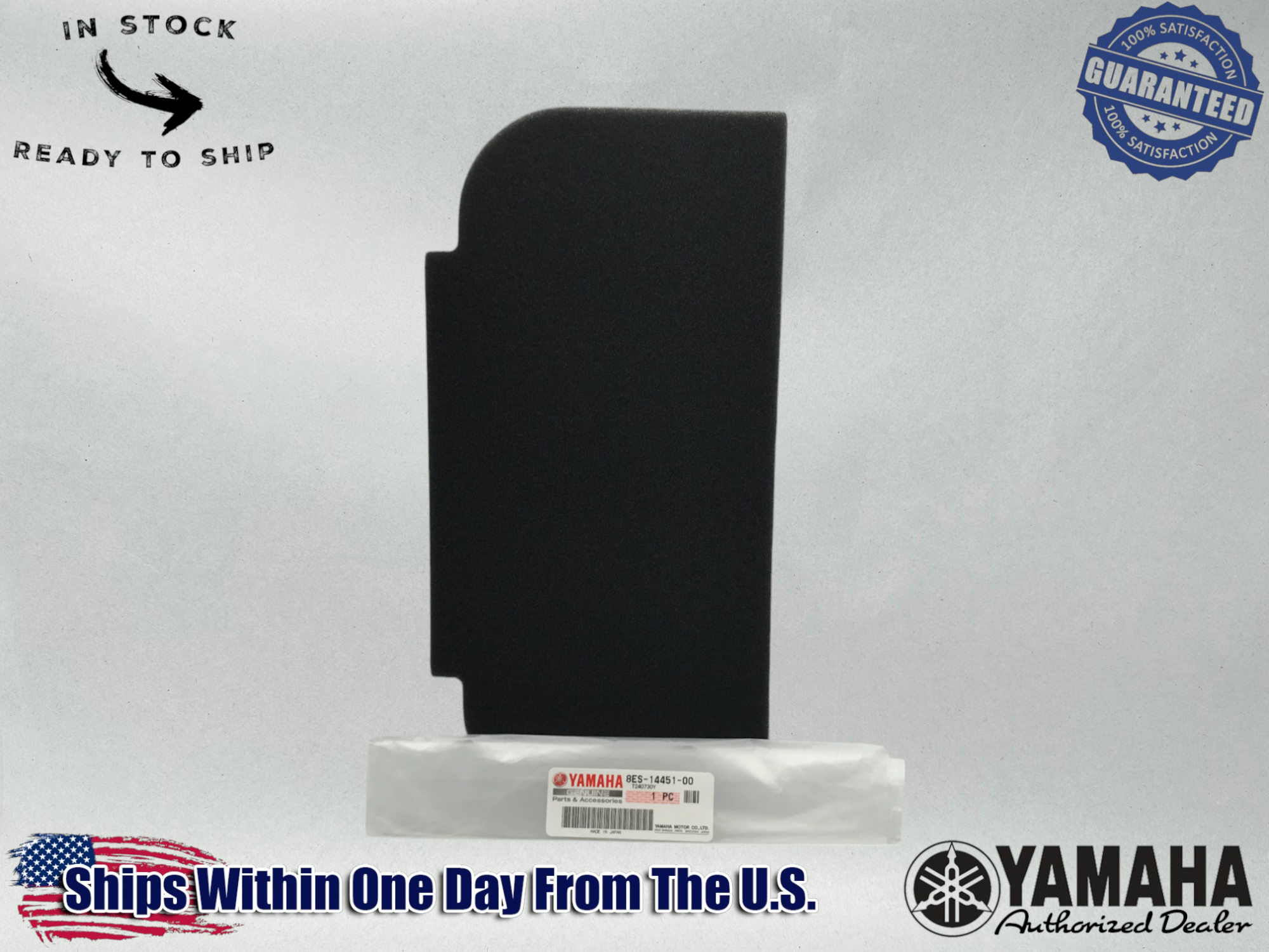 Yamaha Genuine OEM Authentic AIR FILTER ELEMENT FOAM 8ES-14451-00-00